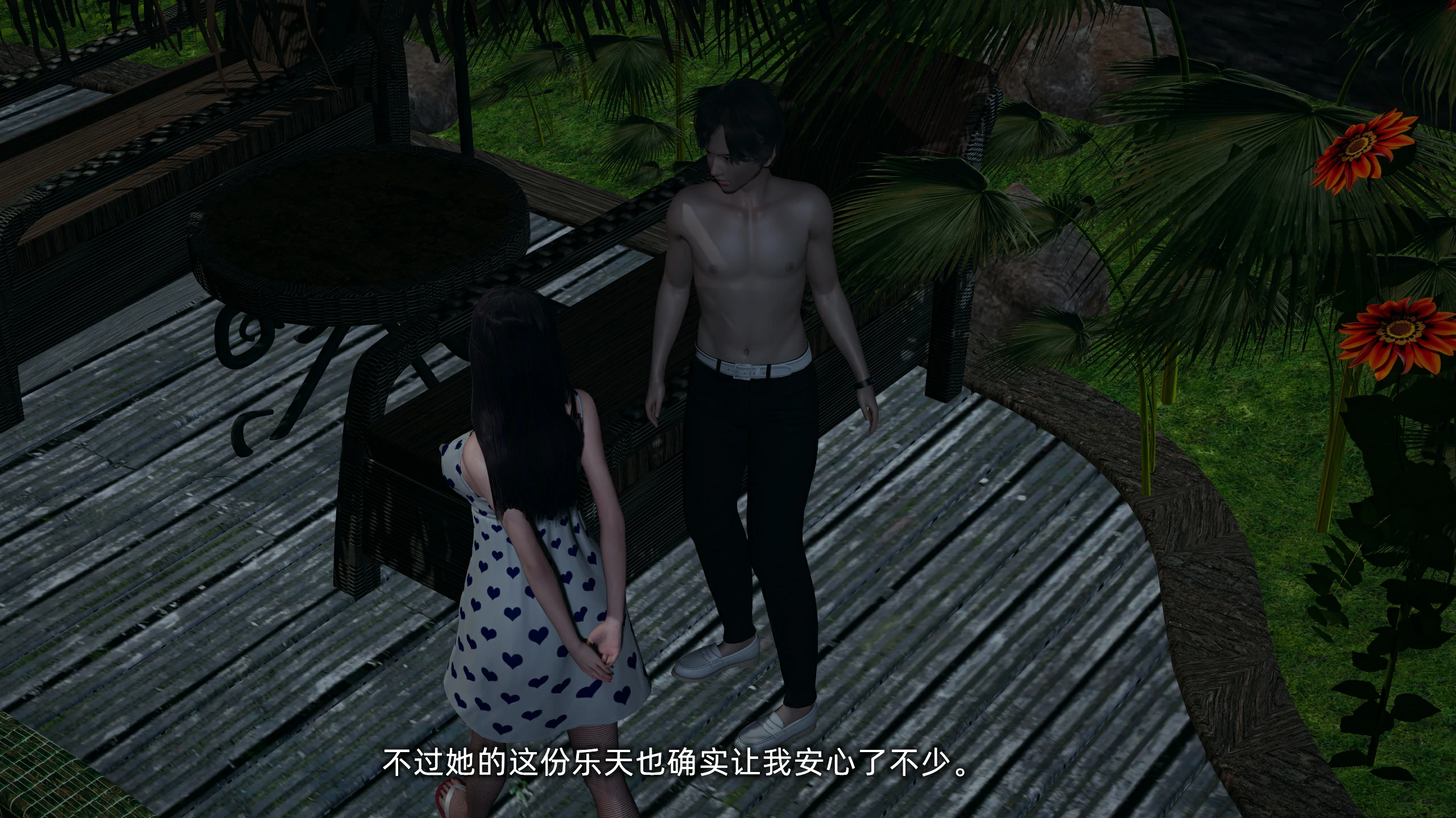 第143页