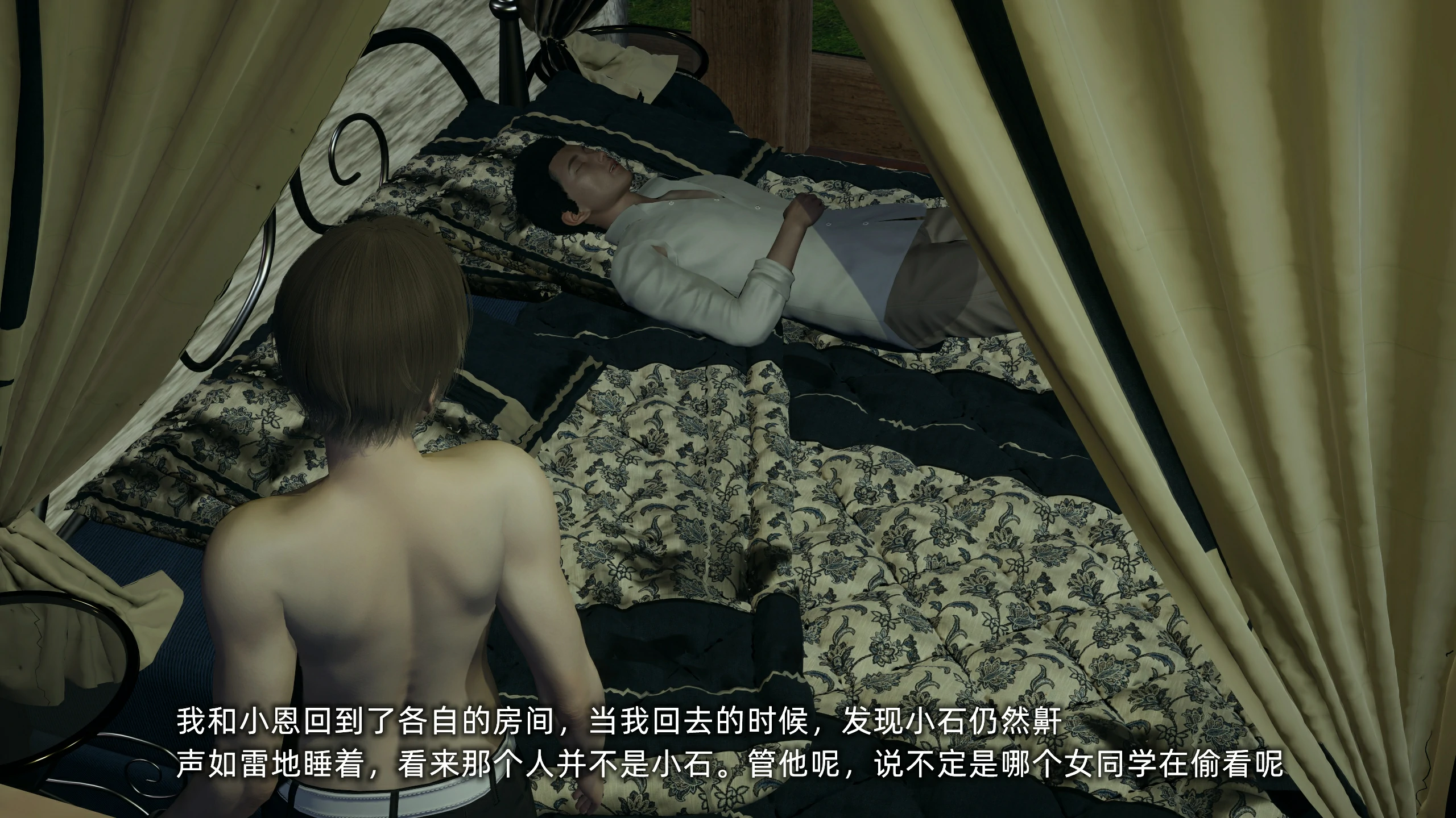 第144页
