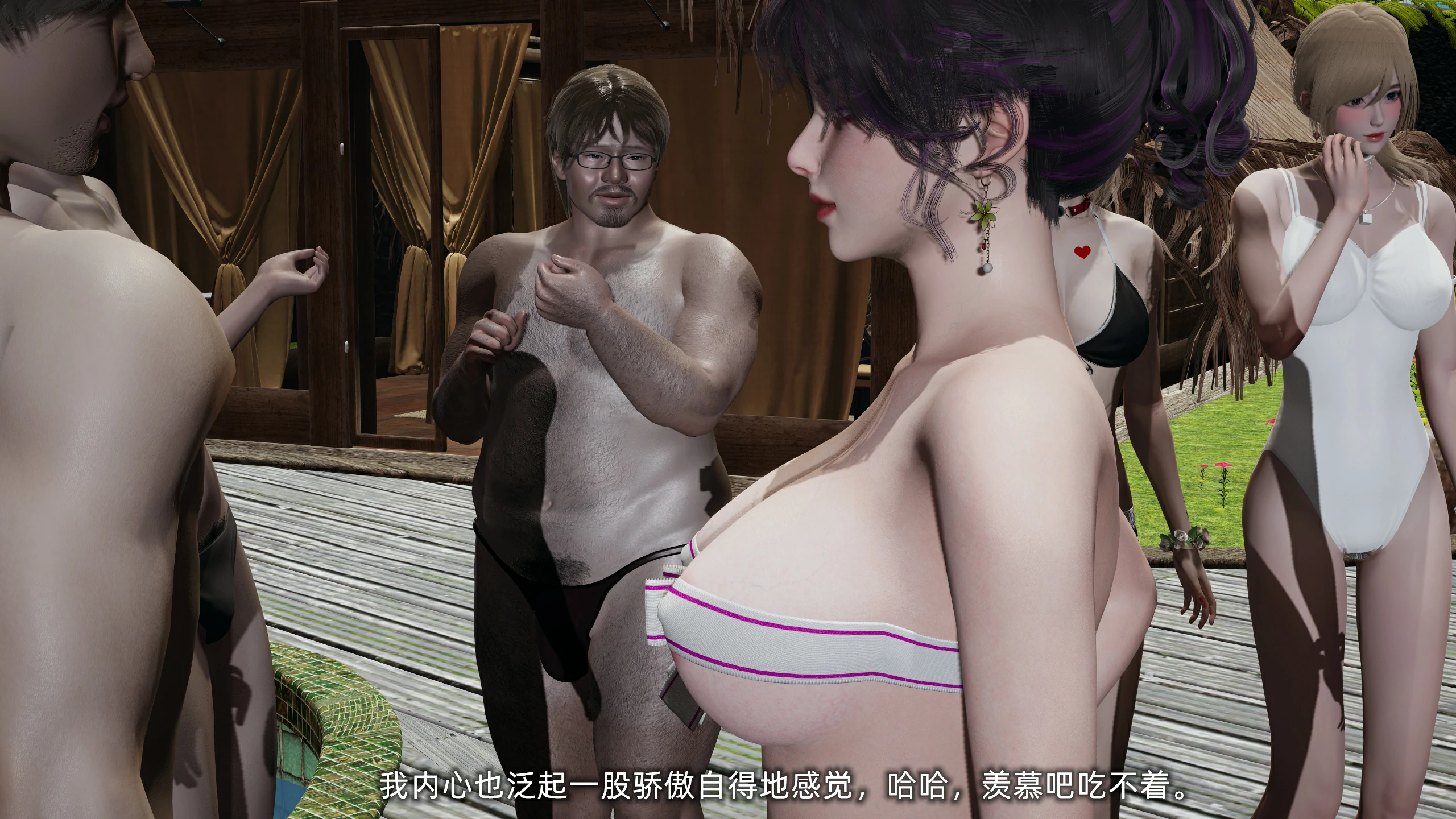 第149页