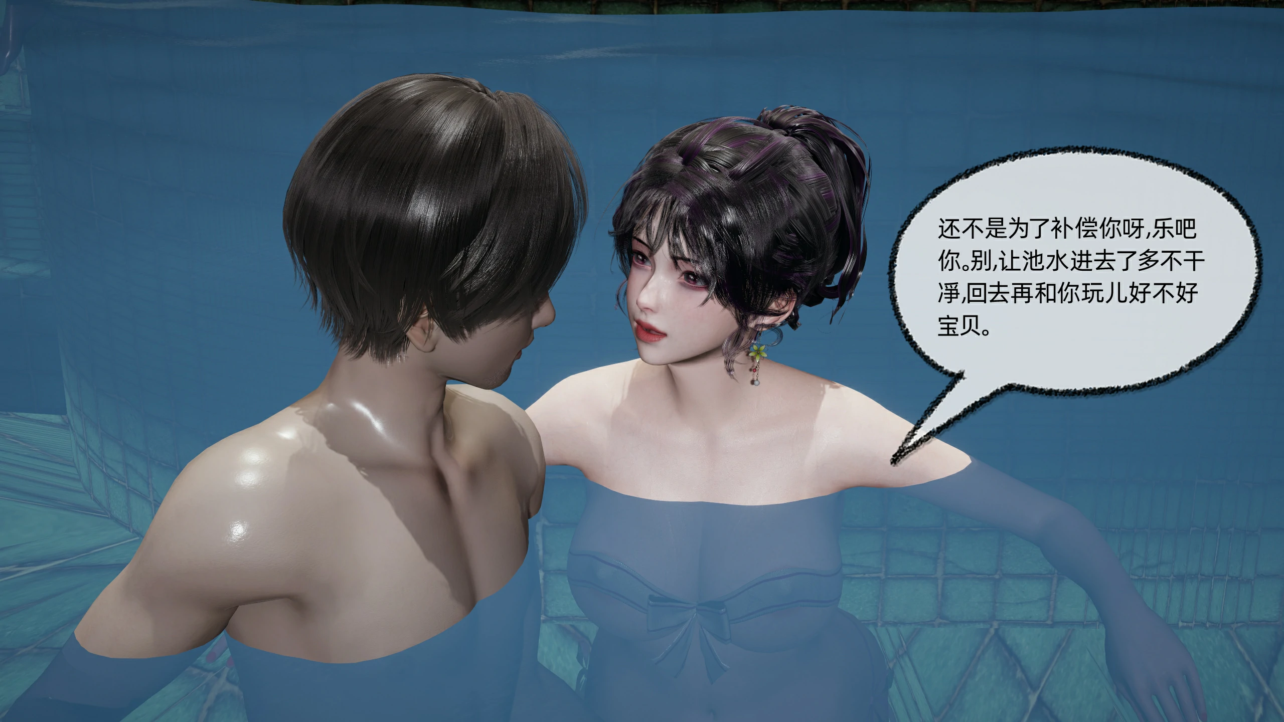 第152页