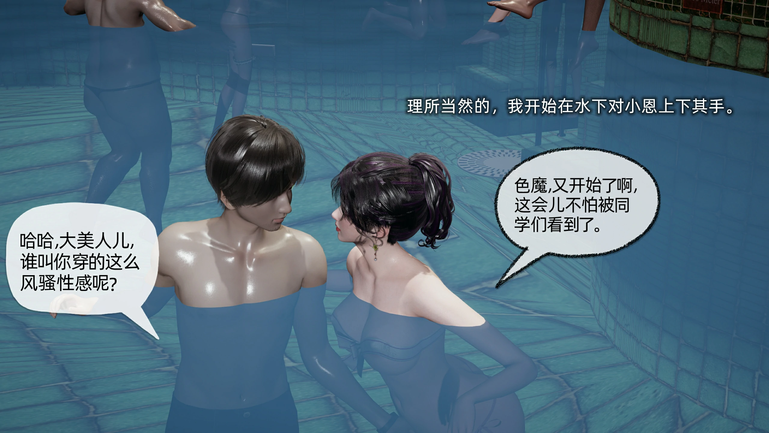 第151页
