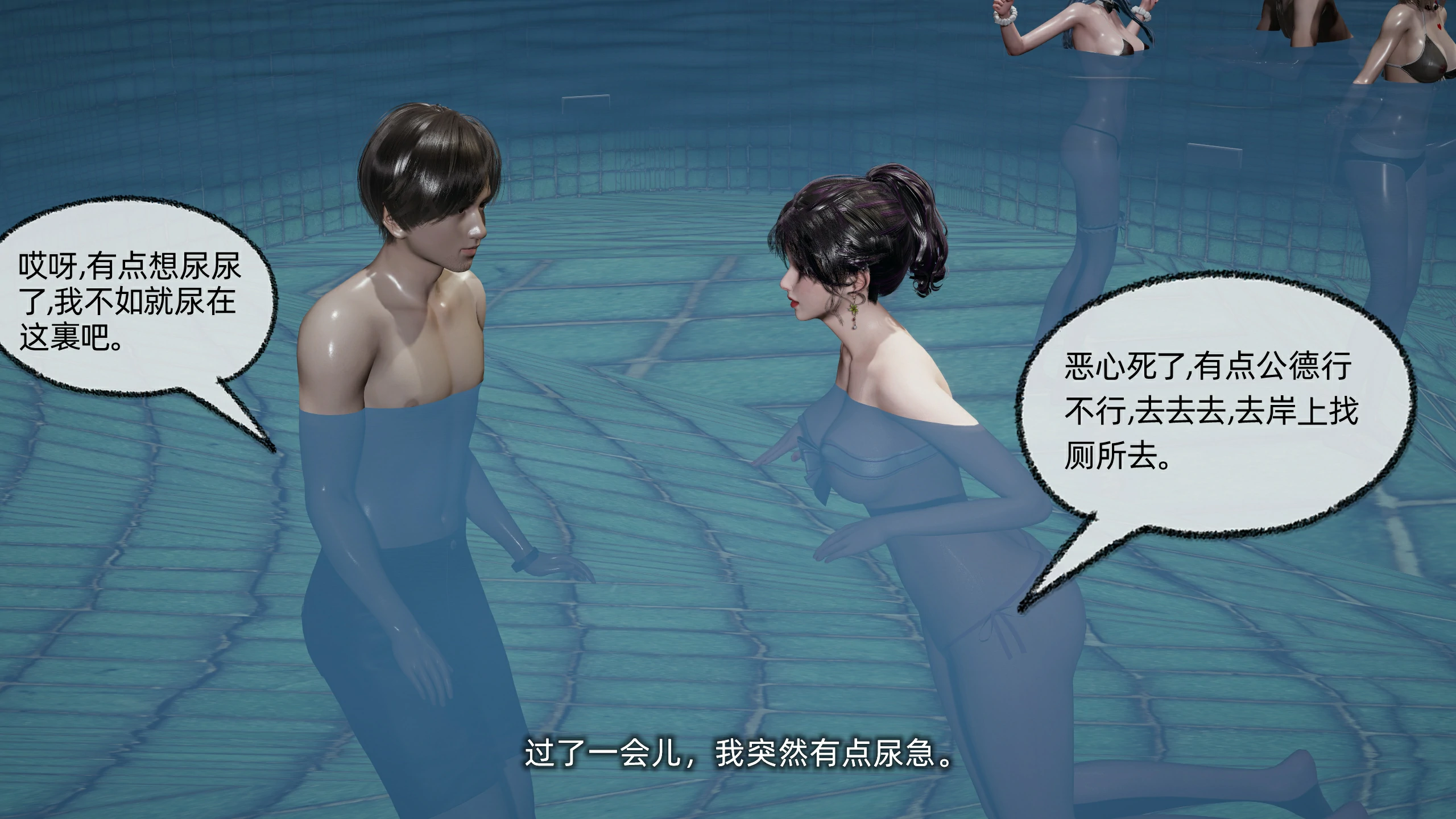 第154页