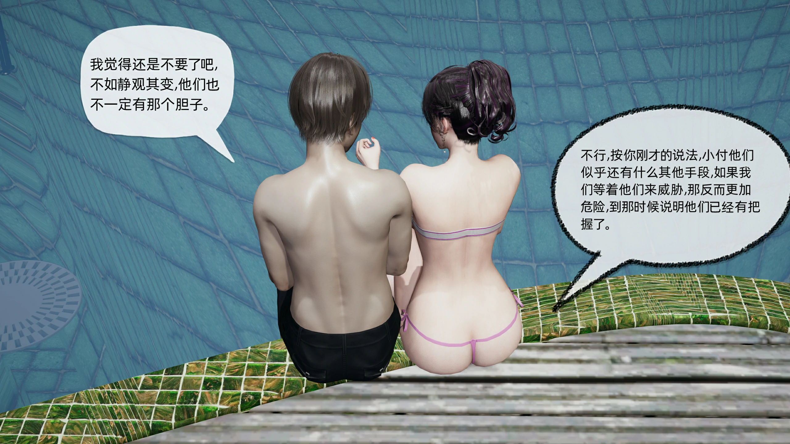 第167页