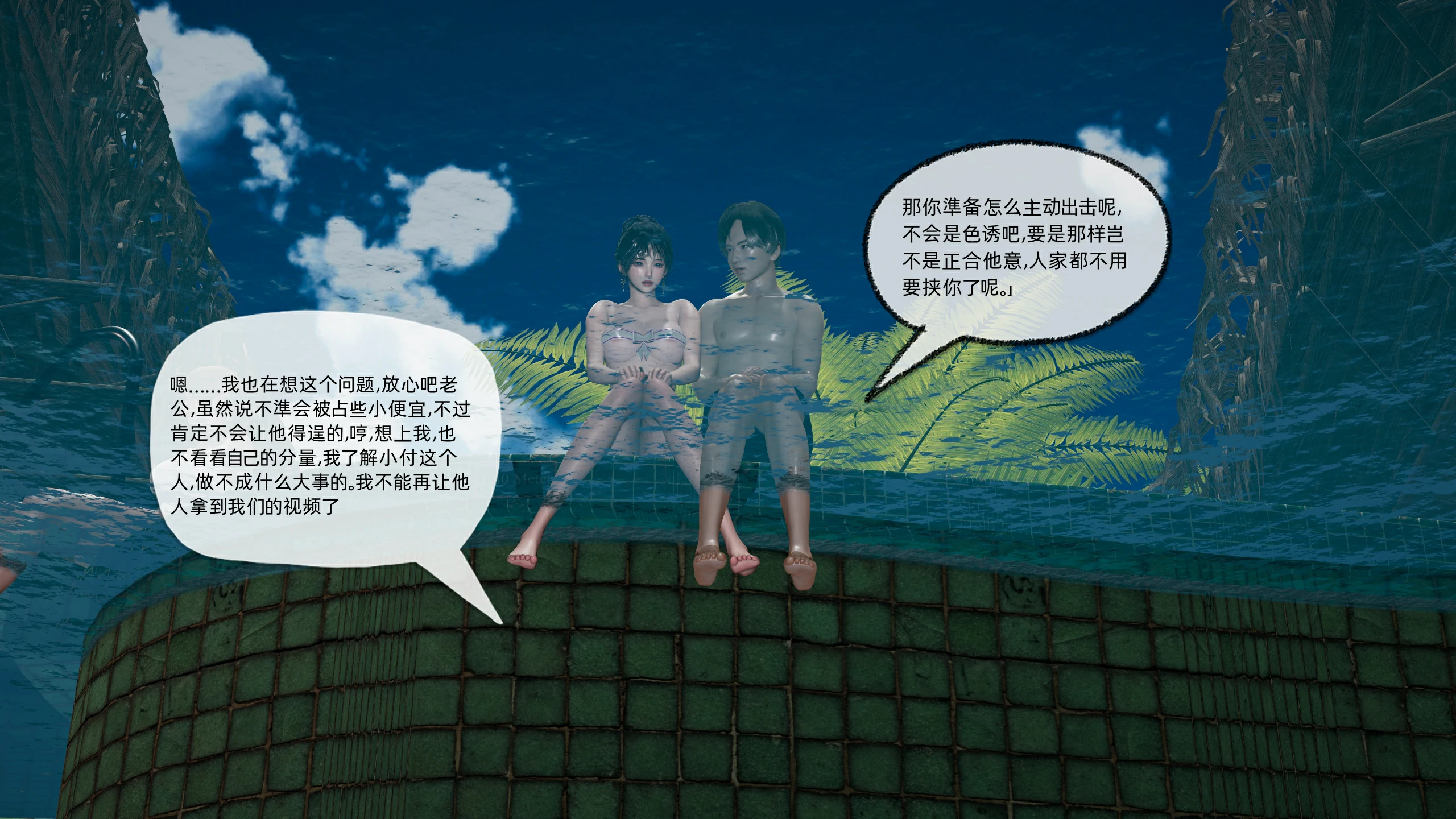第168页
