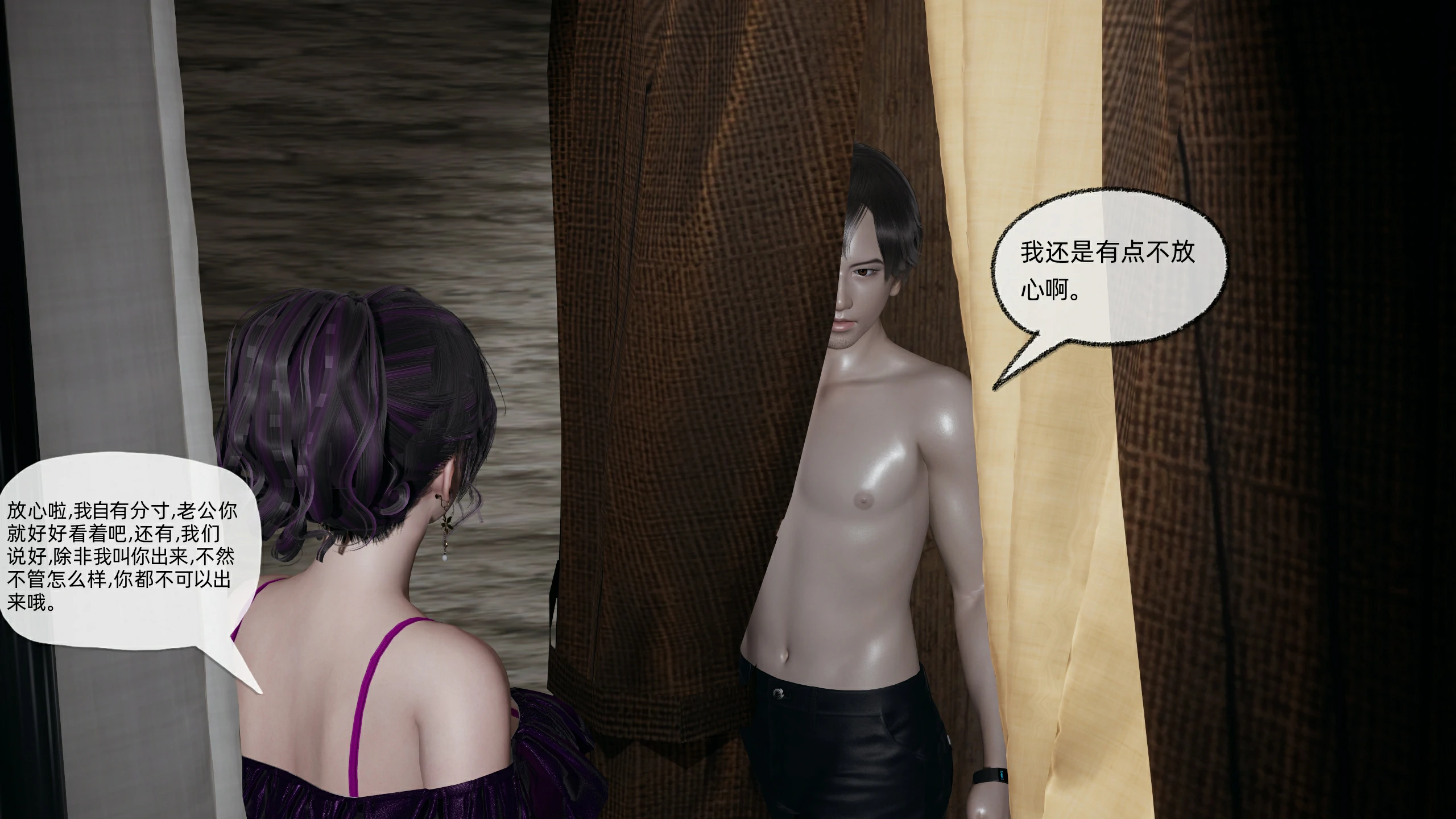 第170页