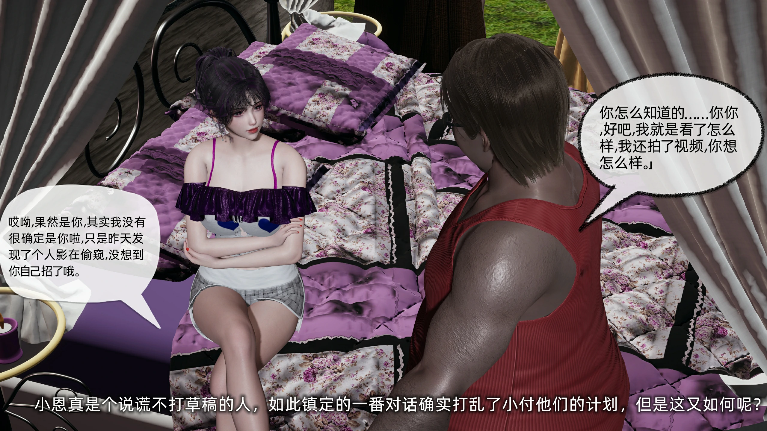 第176页