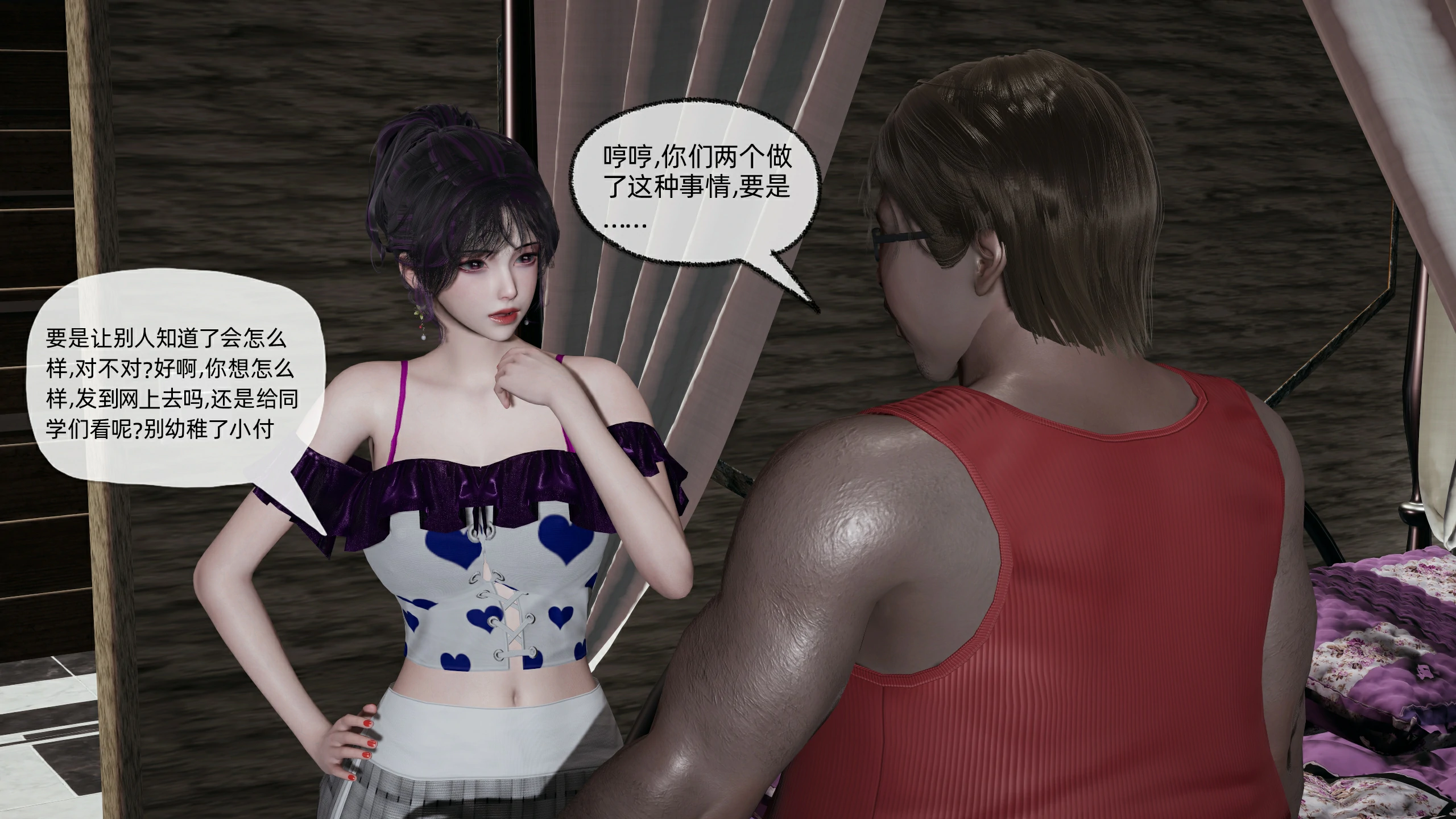 第178页