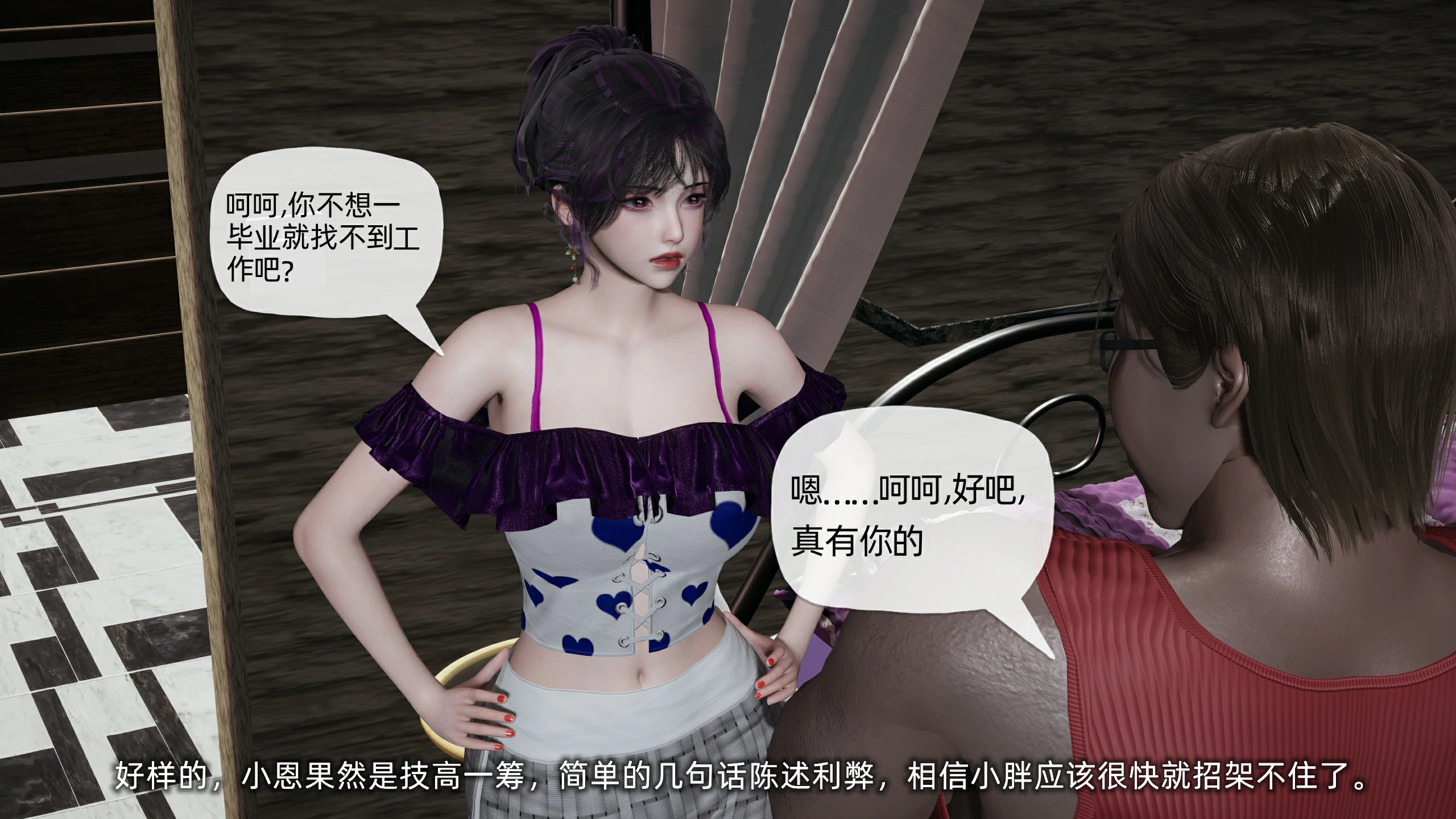 第180页
