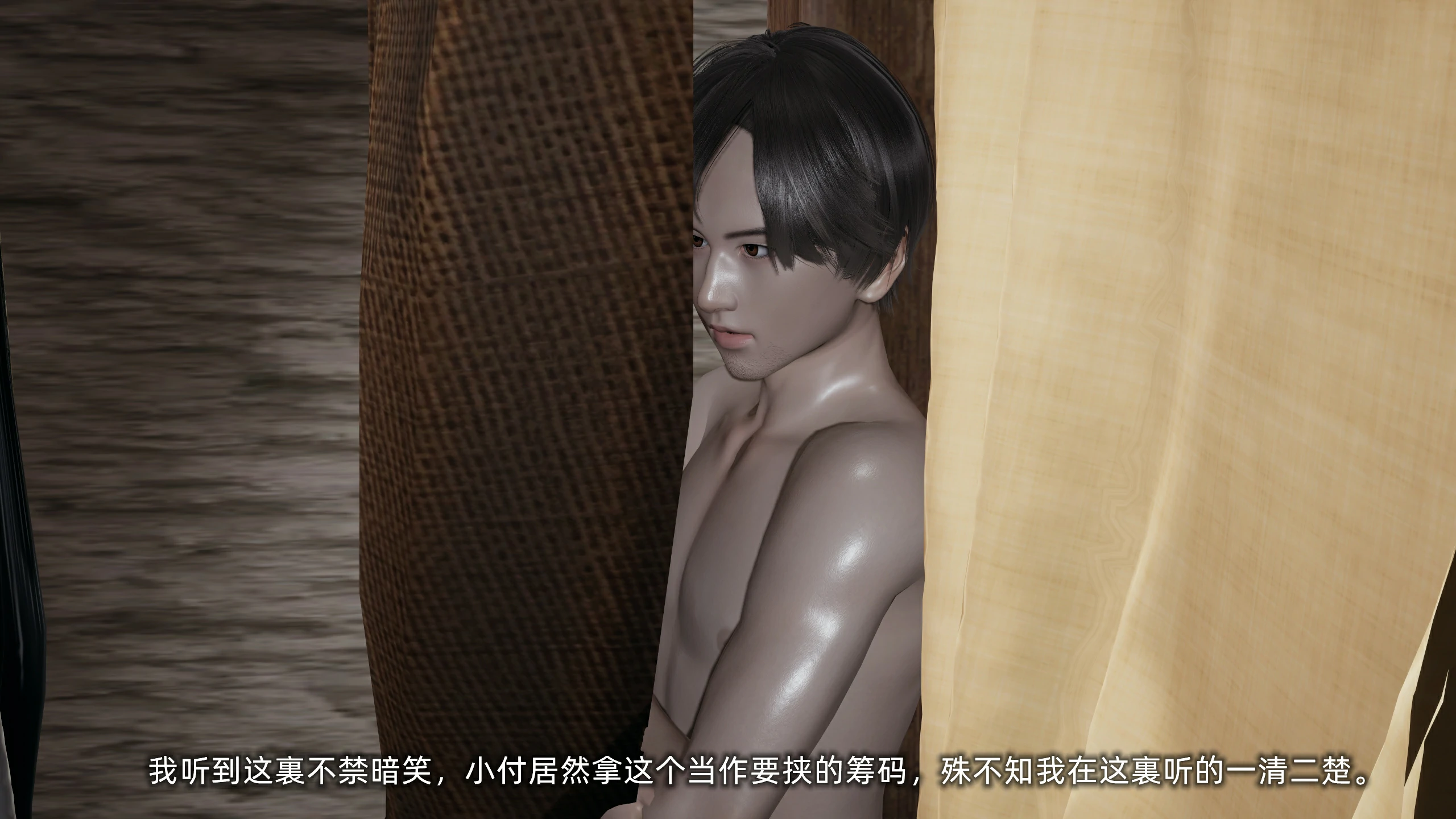 第182页