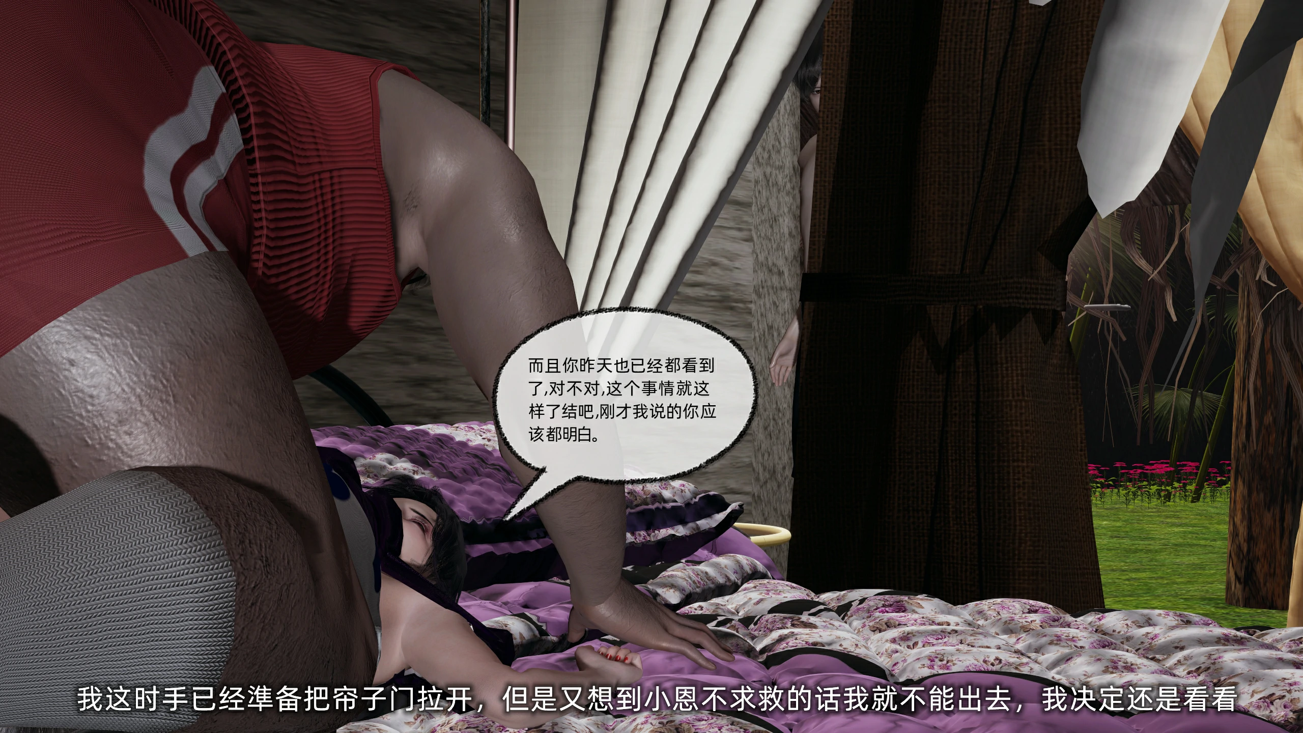 第185页