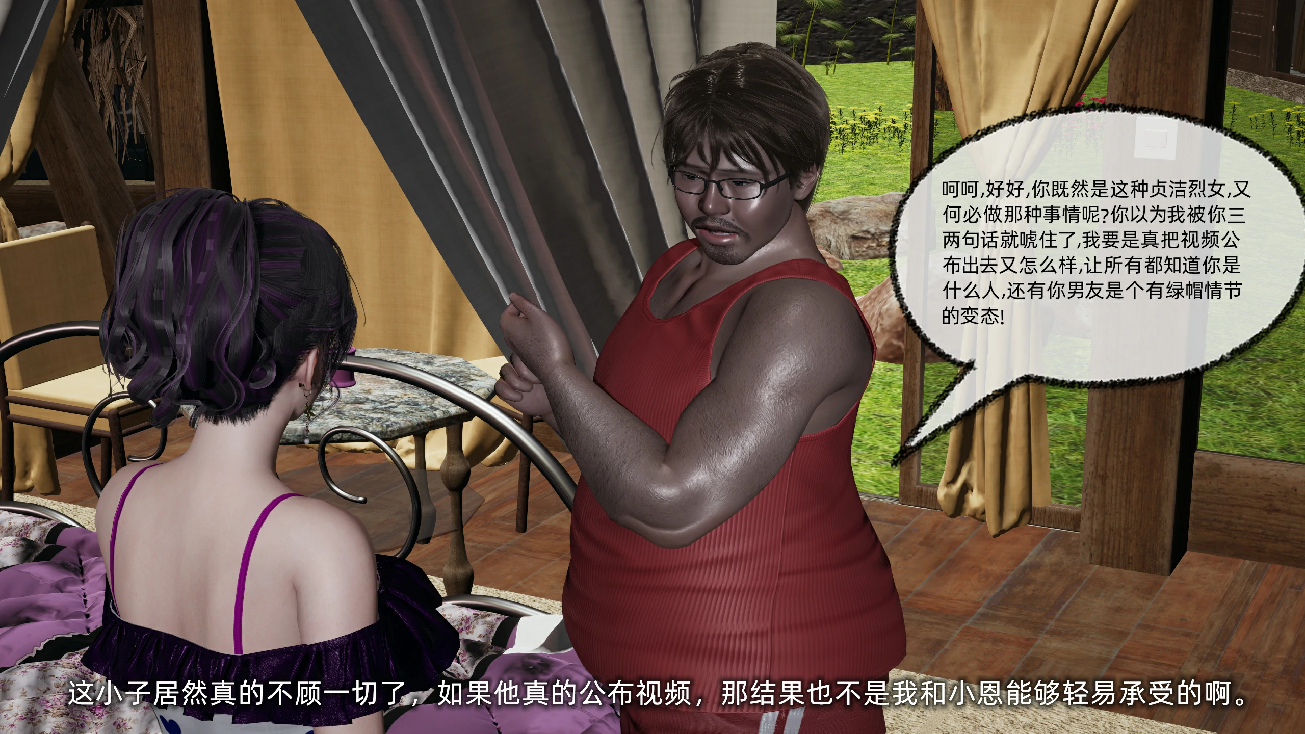 第187页