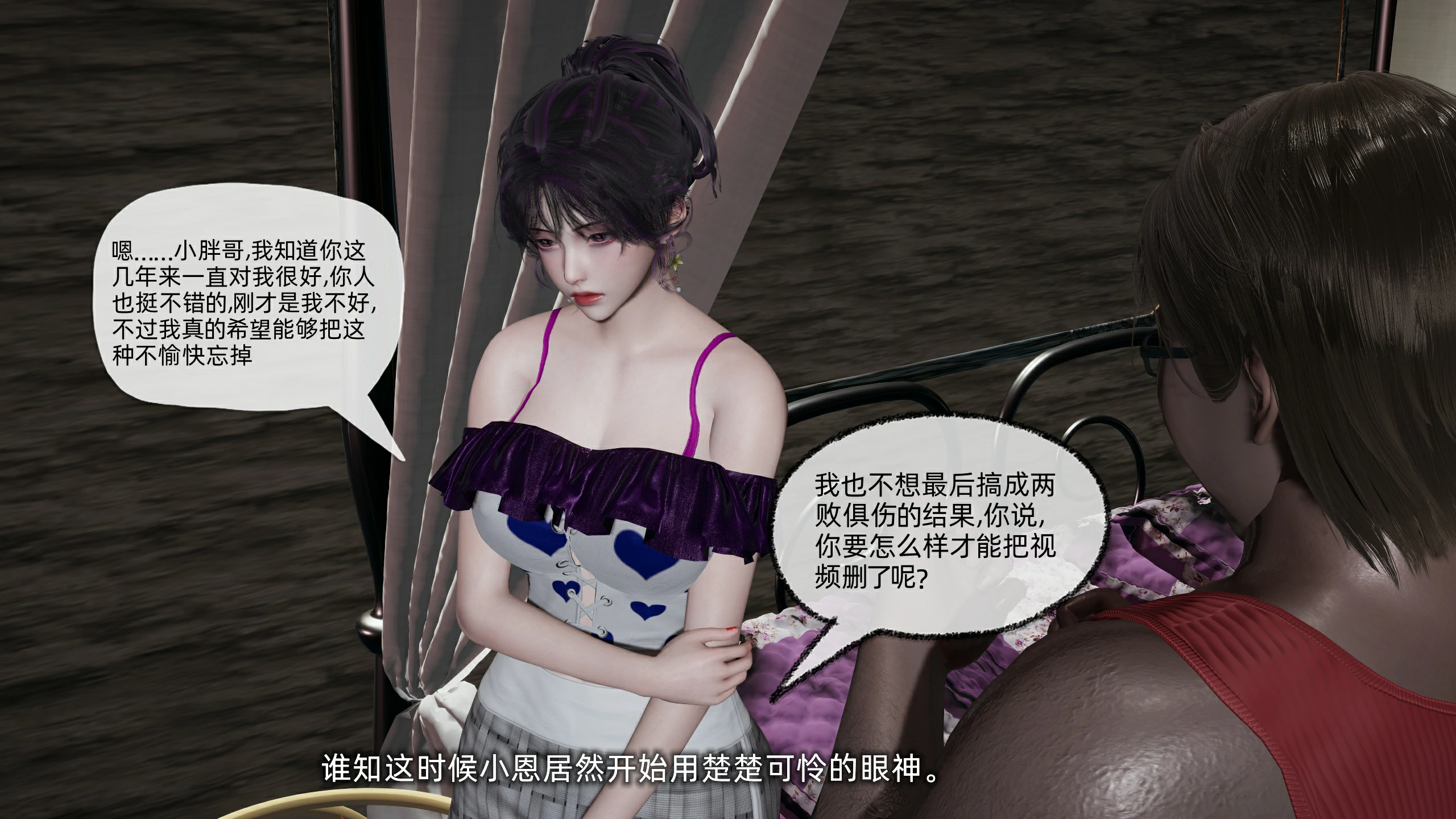 第188页