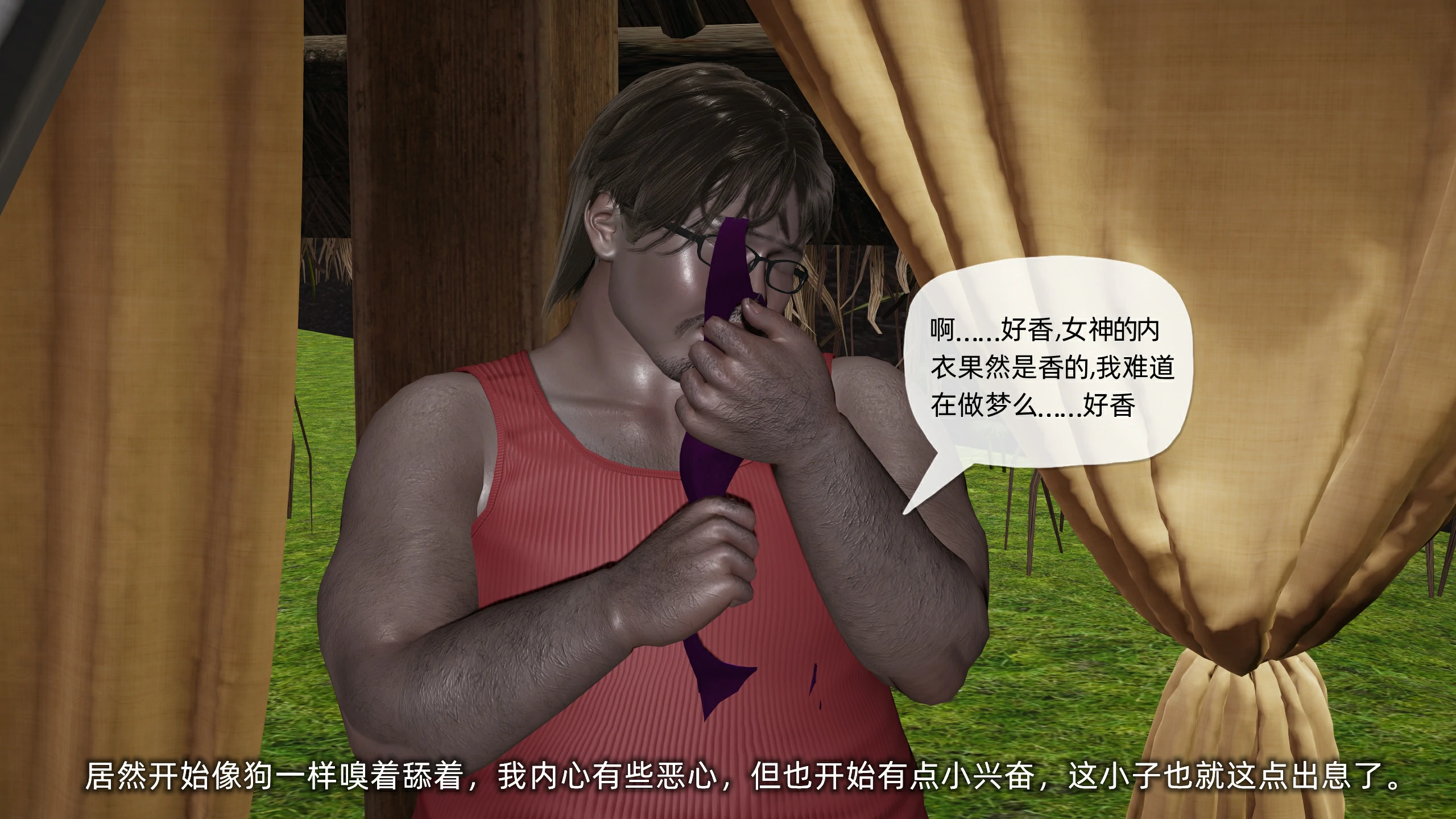 第194页