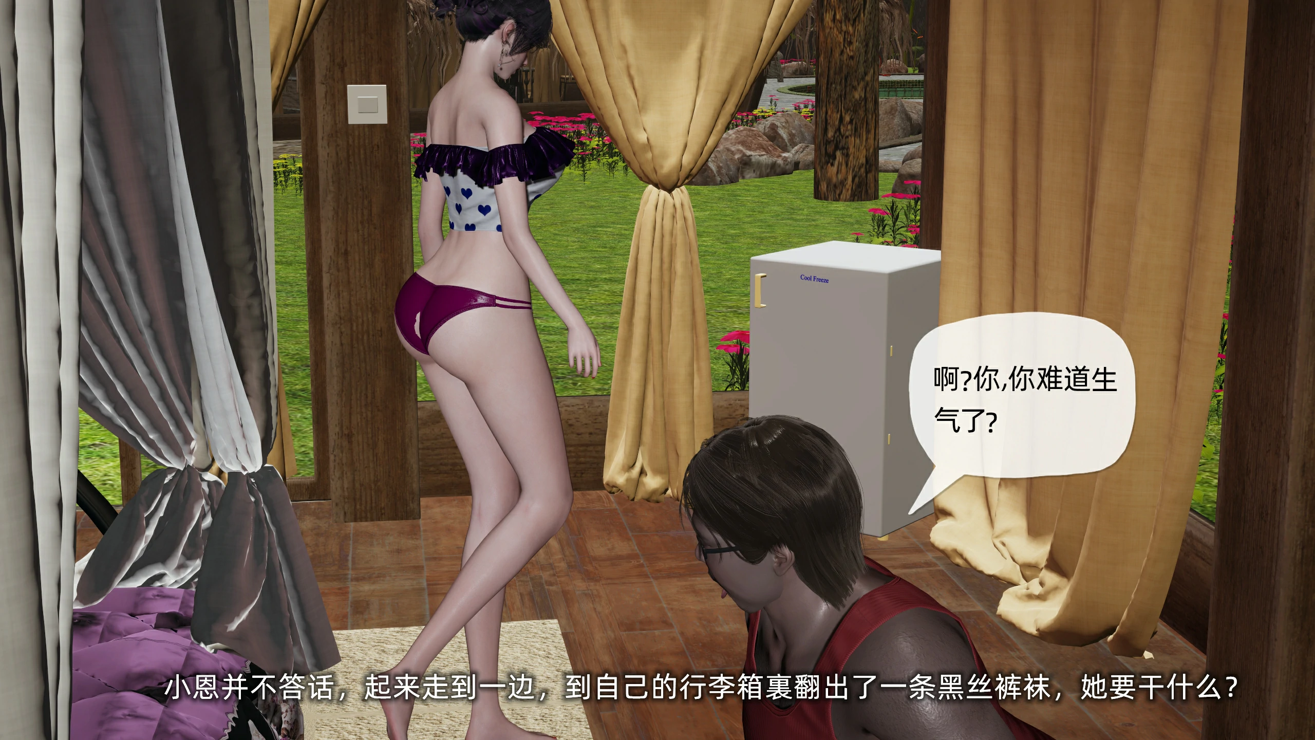 第208页
