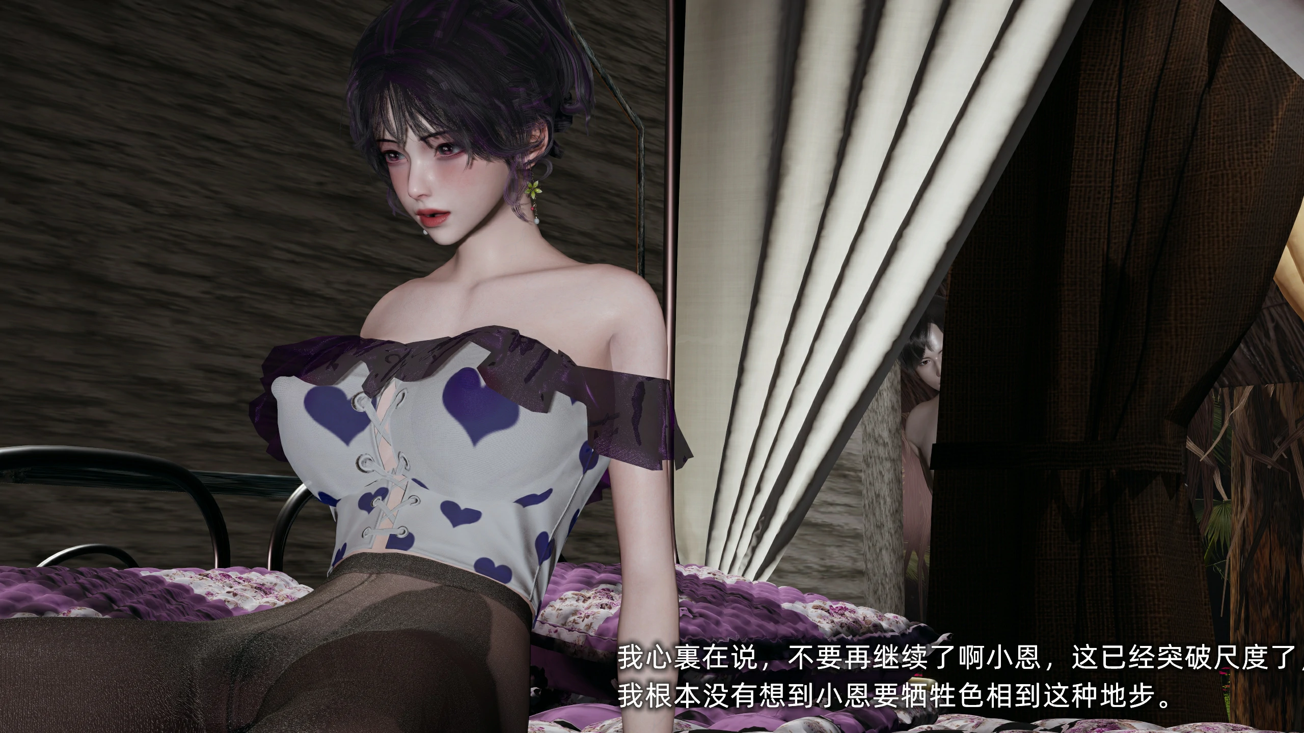 第219页