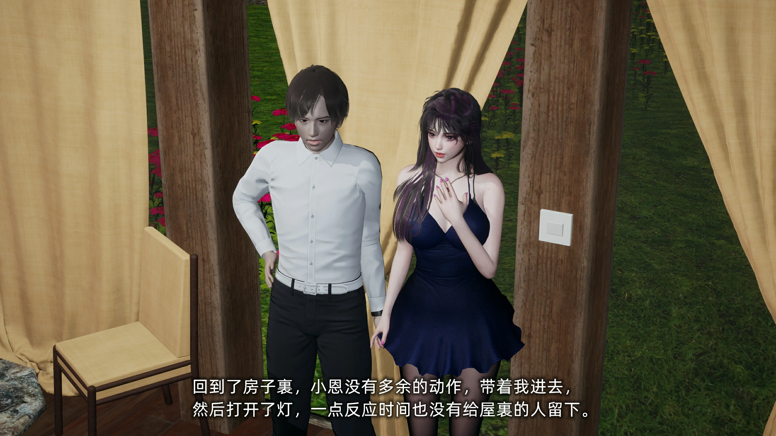 第18页