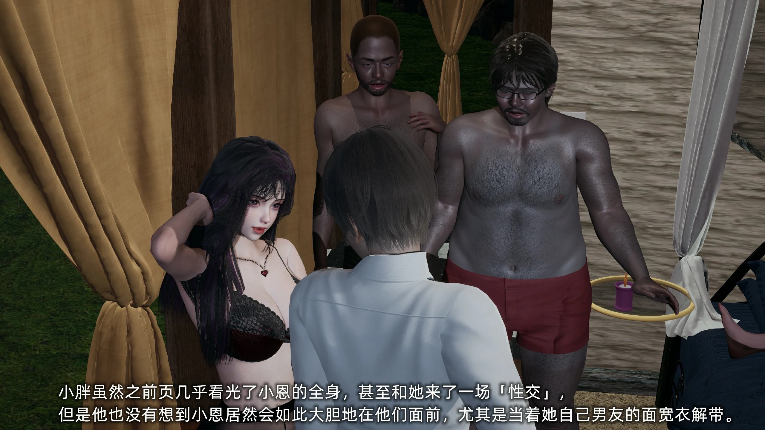 第31页