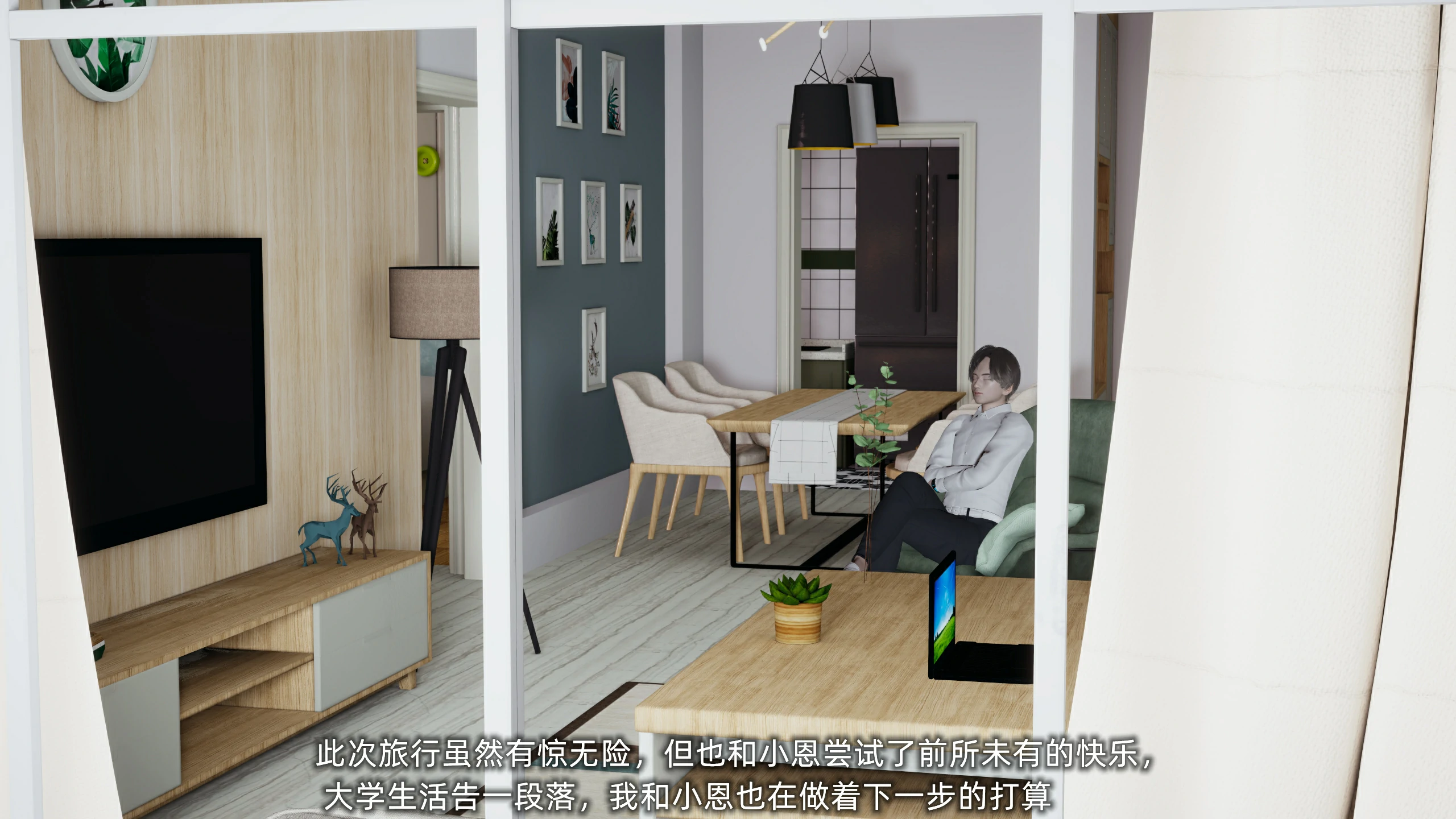 第77页
