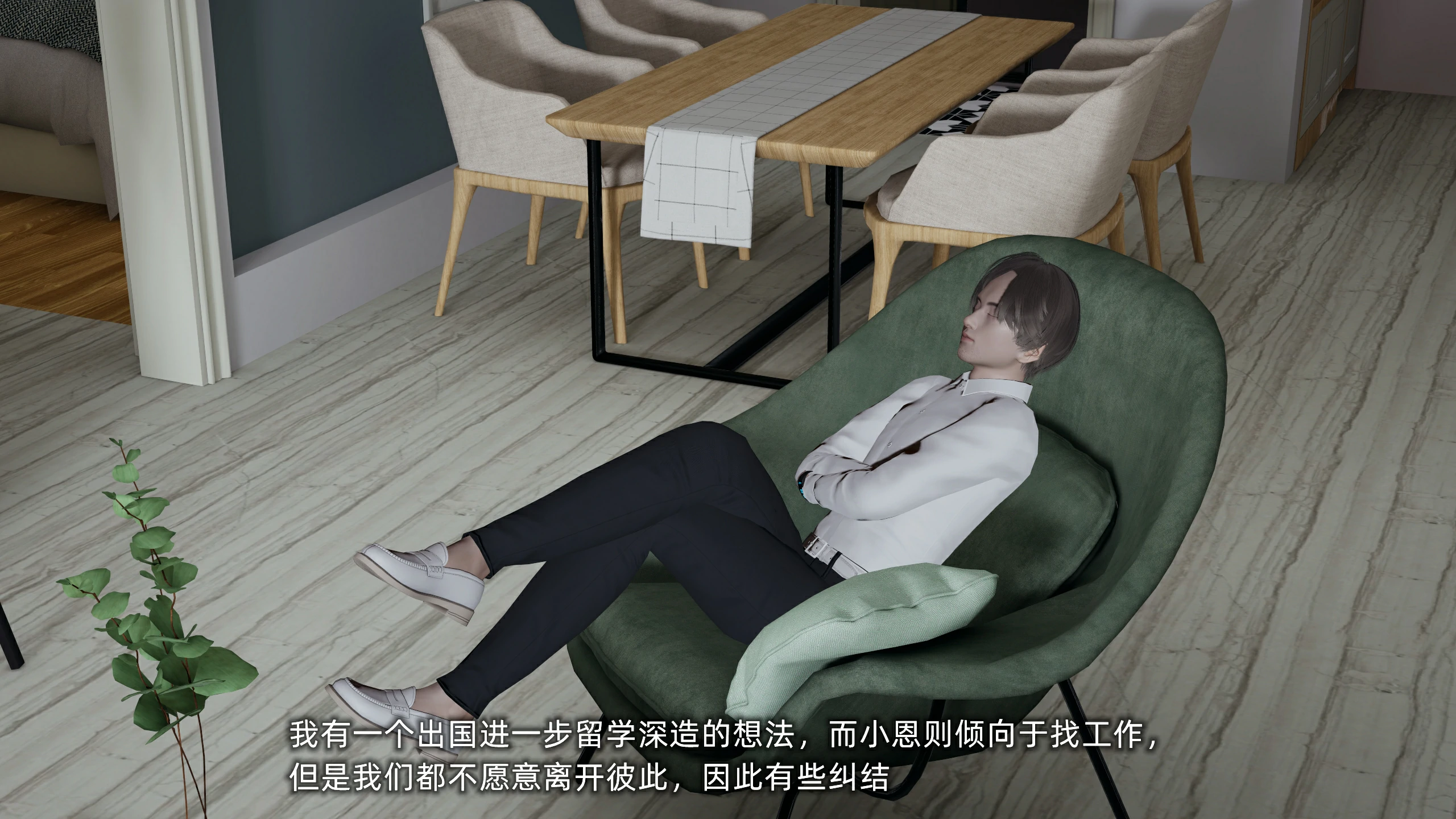 第78页