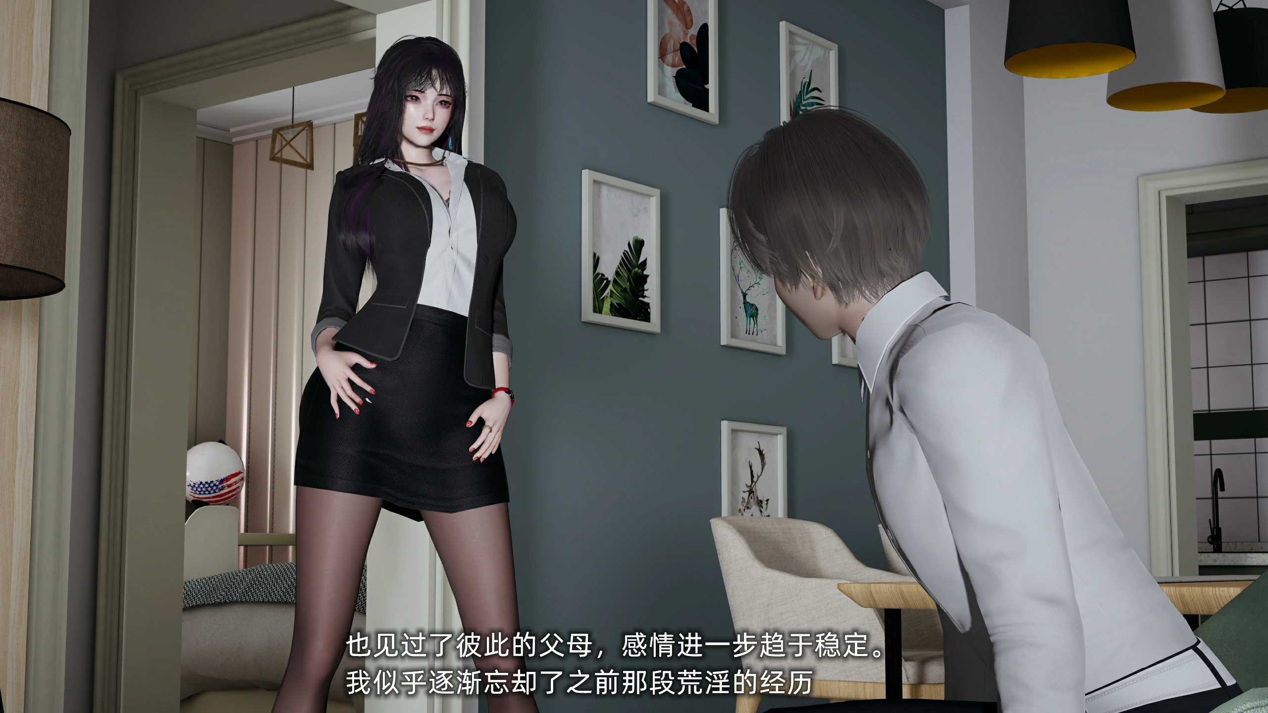 第80页