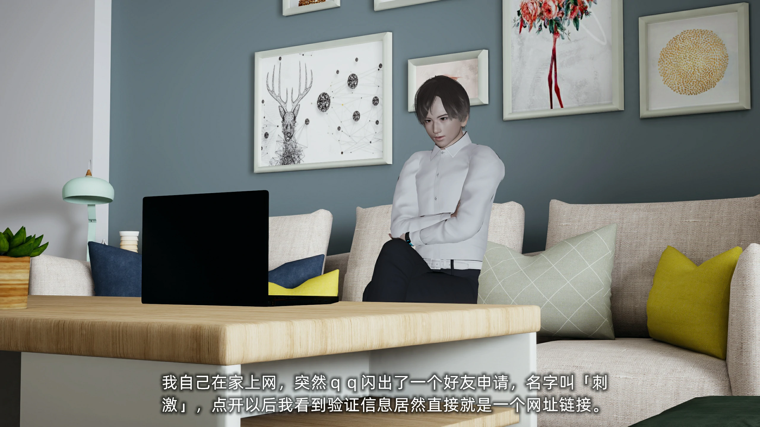 第82页