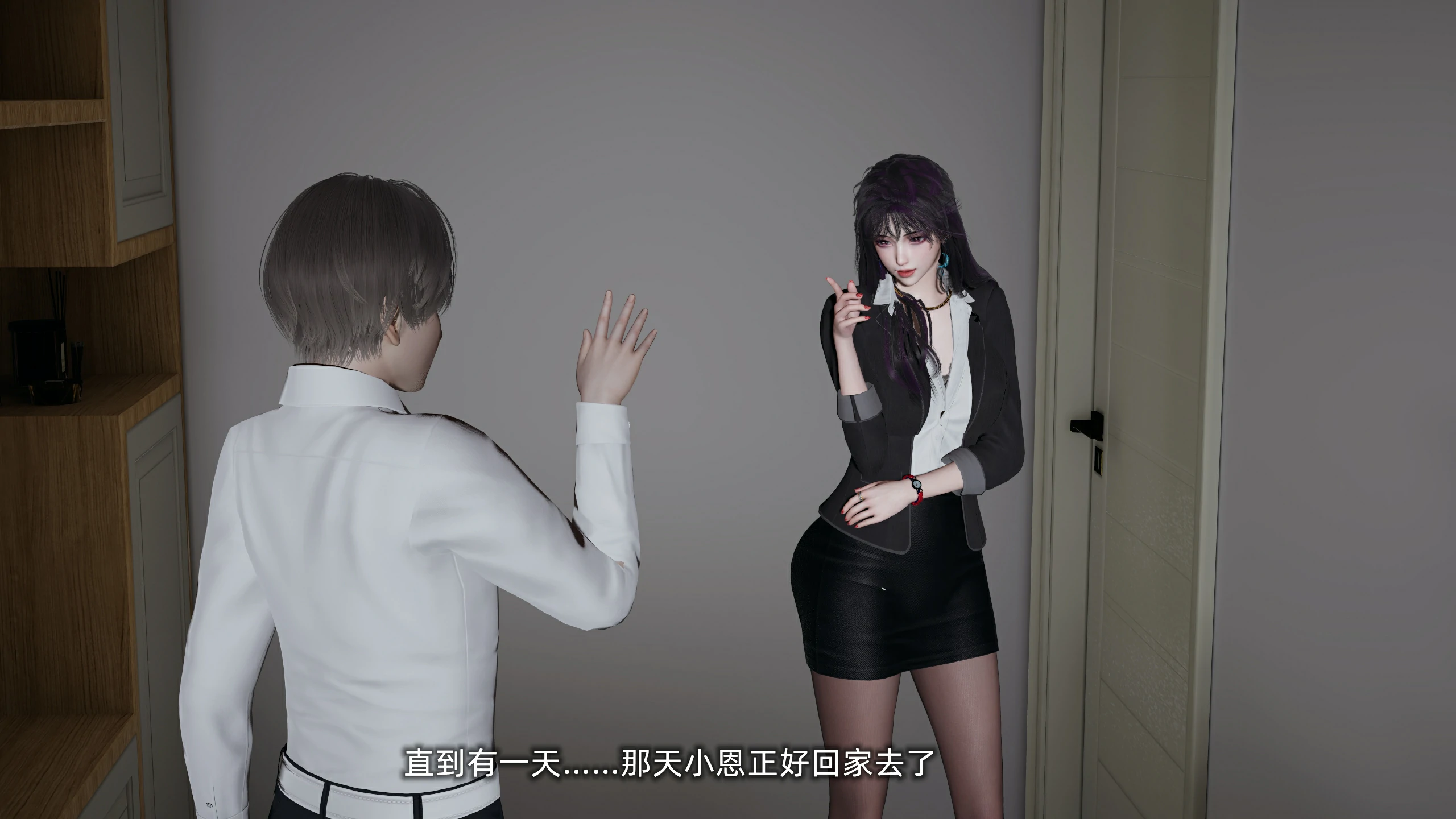 第81页