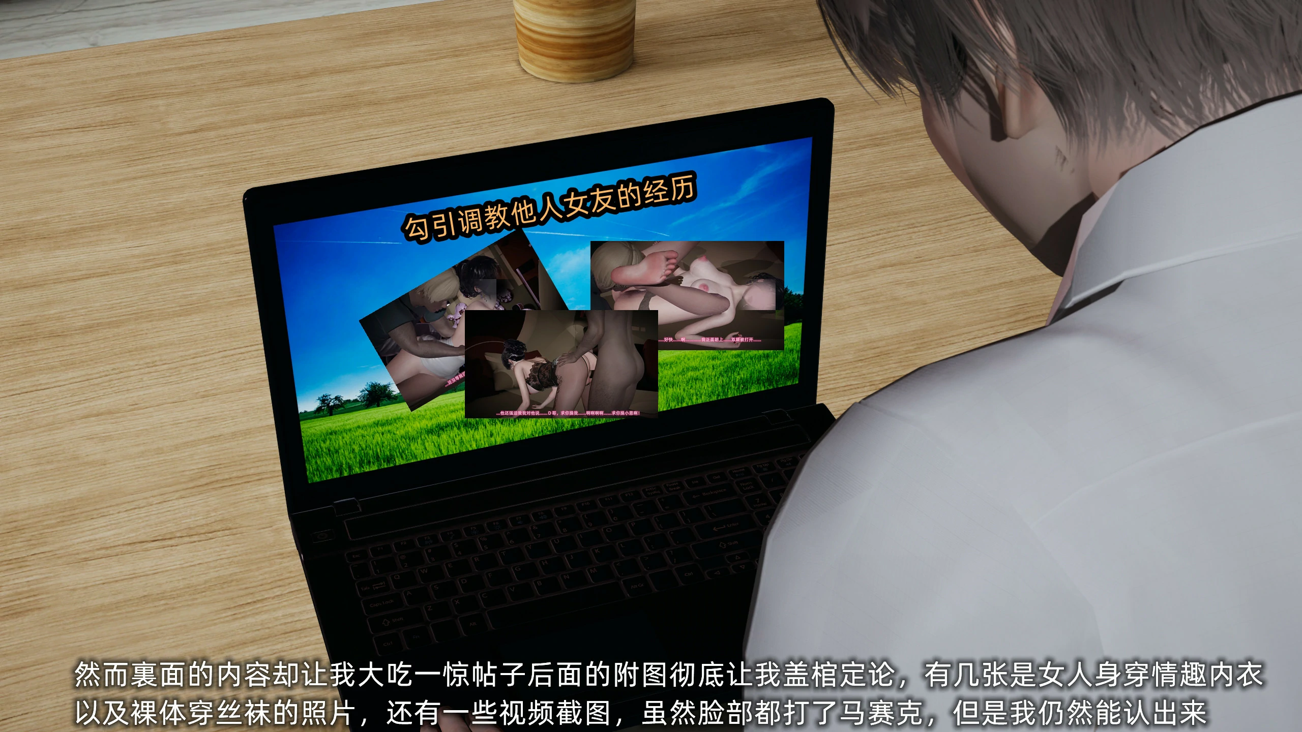 第83页