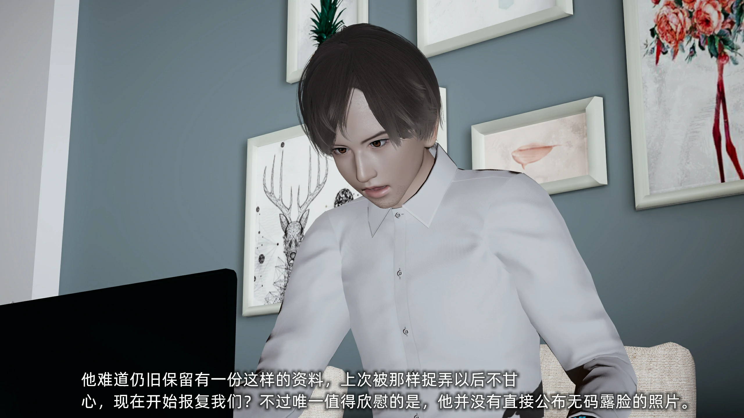 第85页