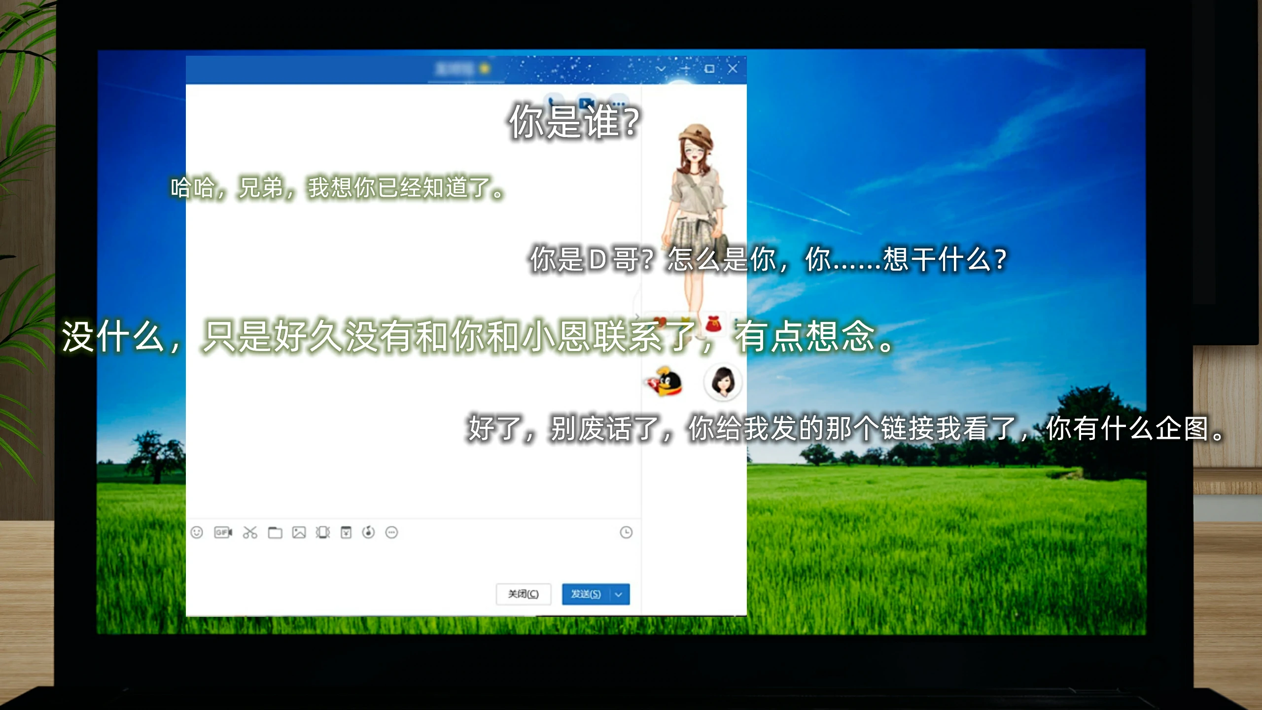 第86页