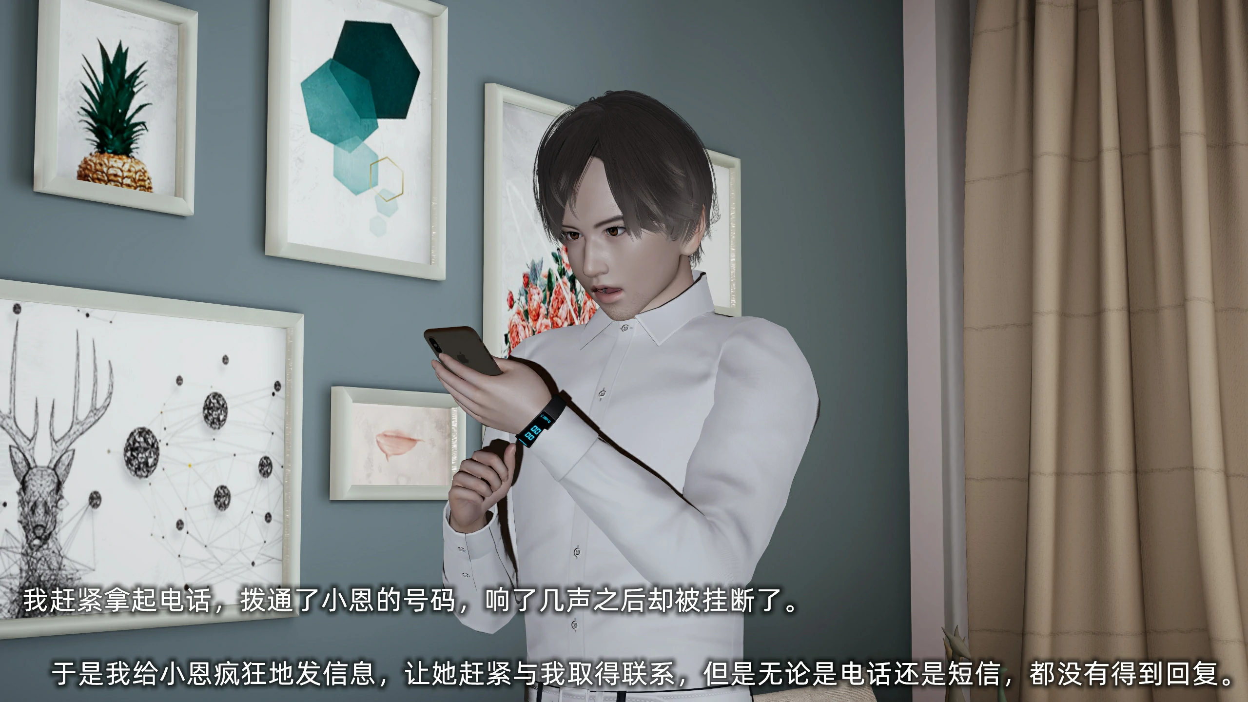 第89页