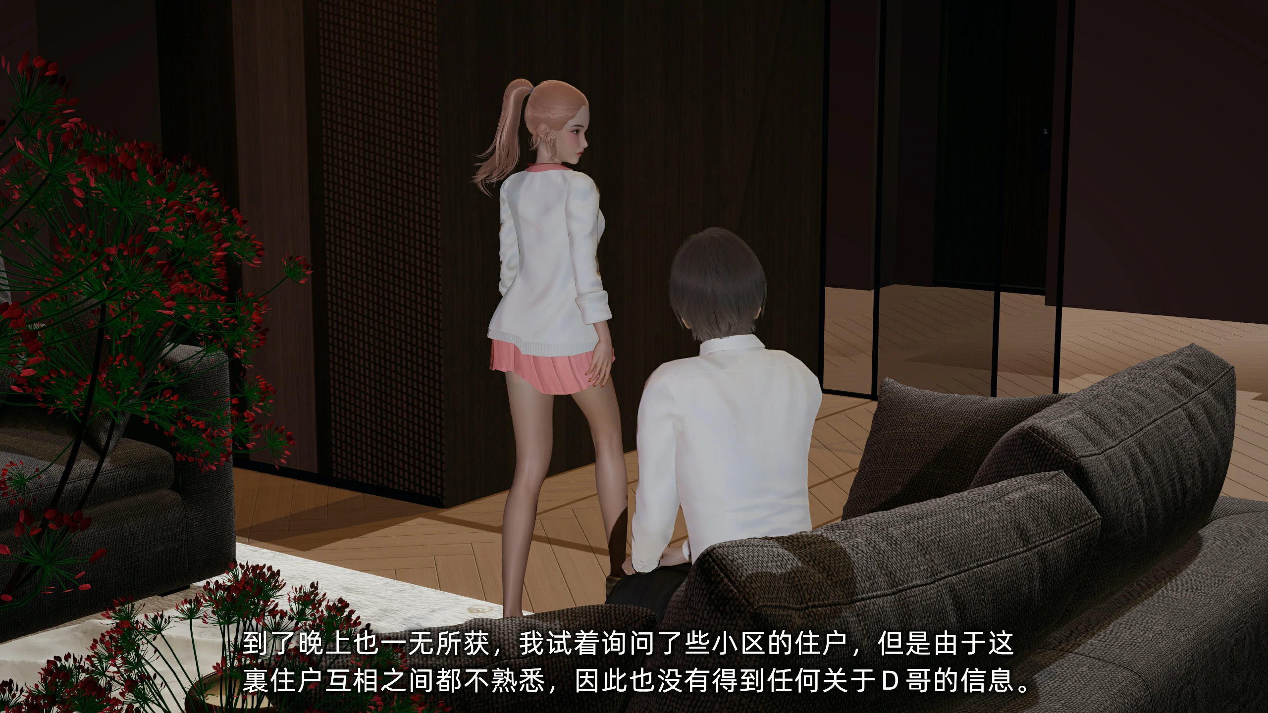 第94页