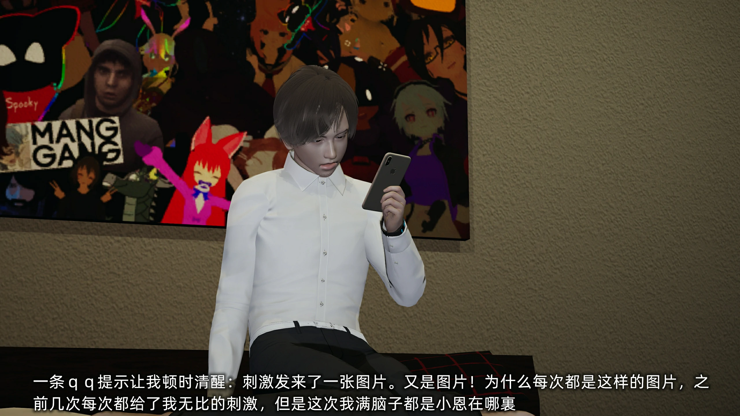 第98页