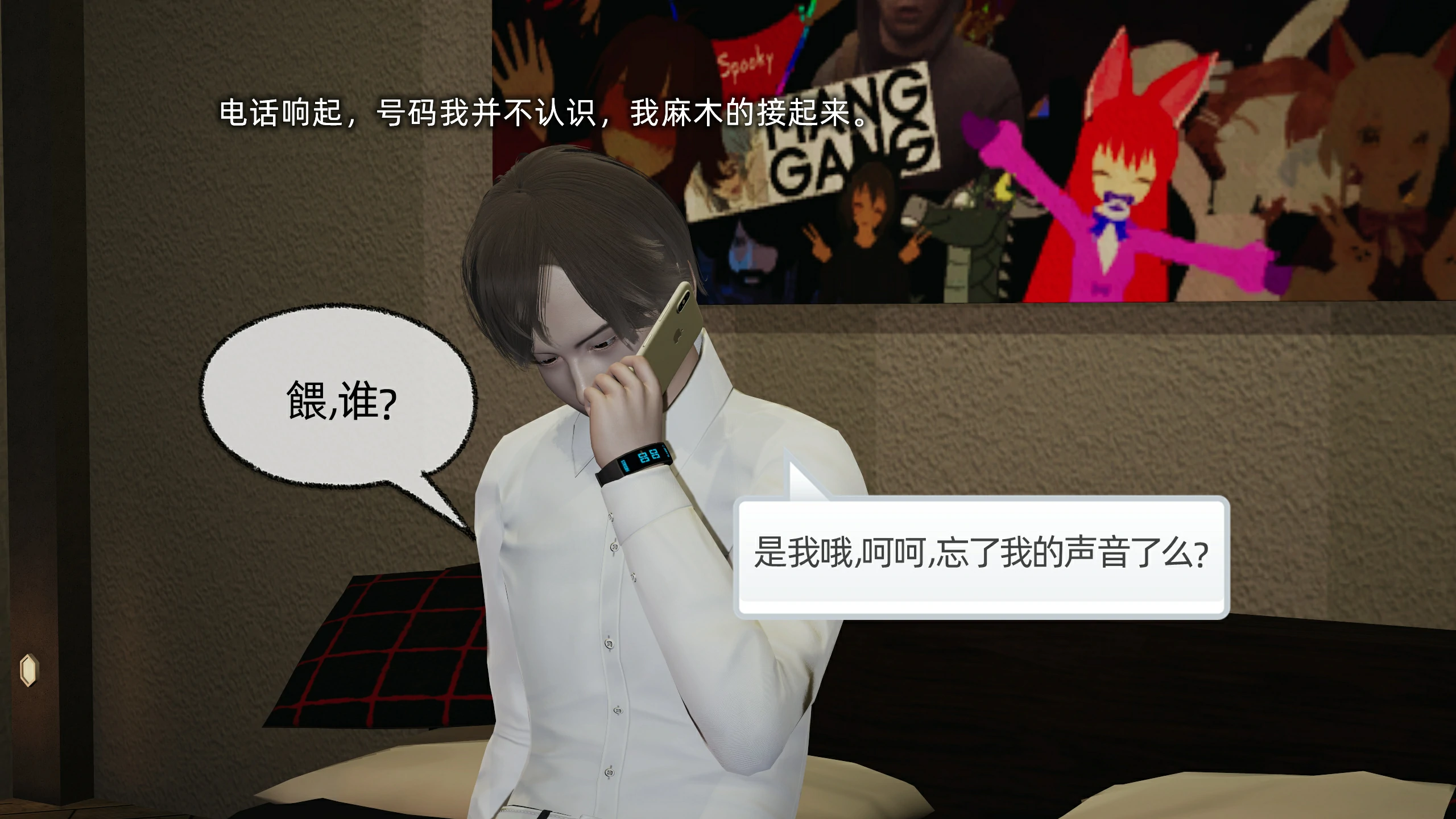 第103页