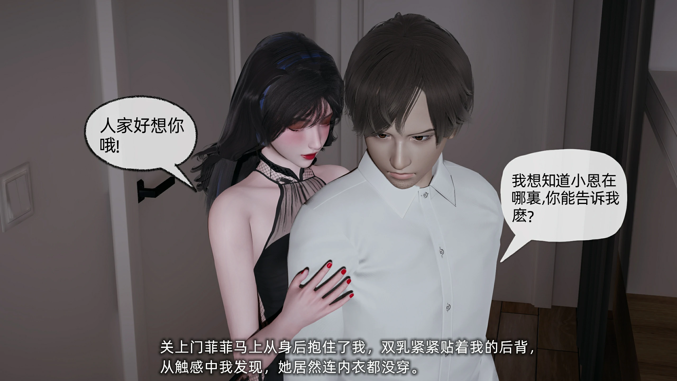第109页