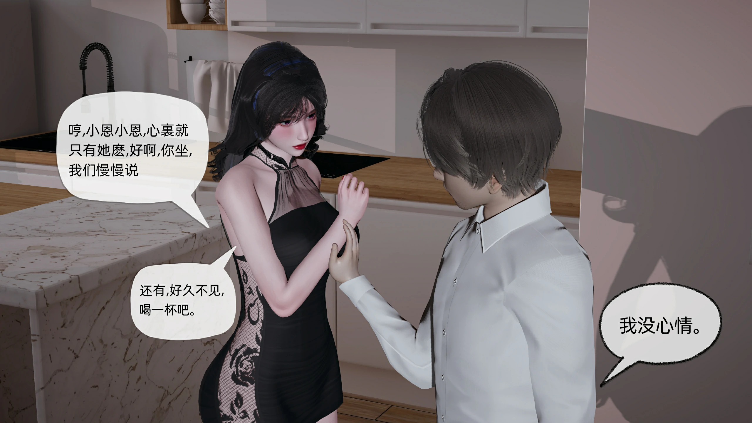 第110页