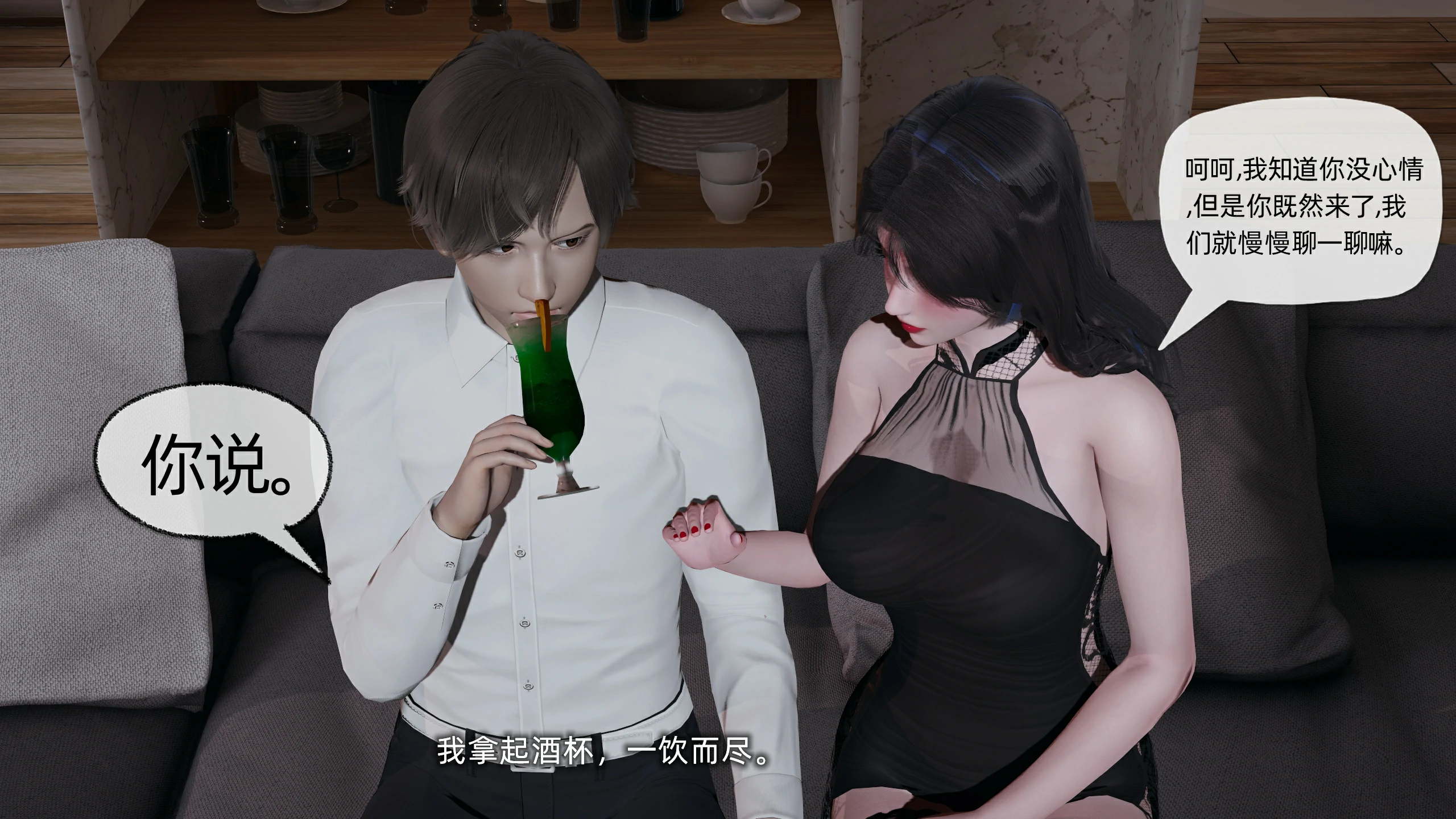 第111页