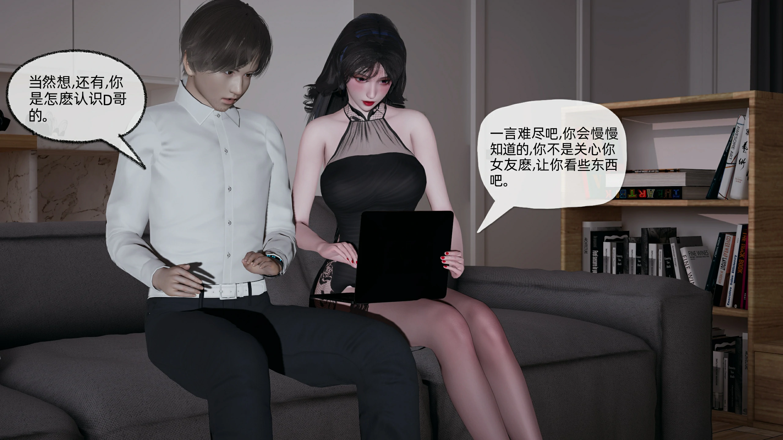 第114页
