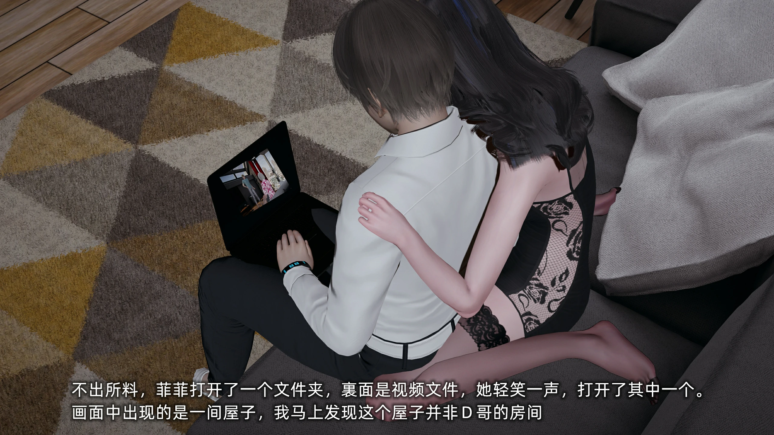 第116页