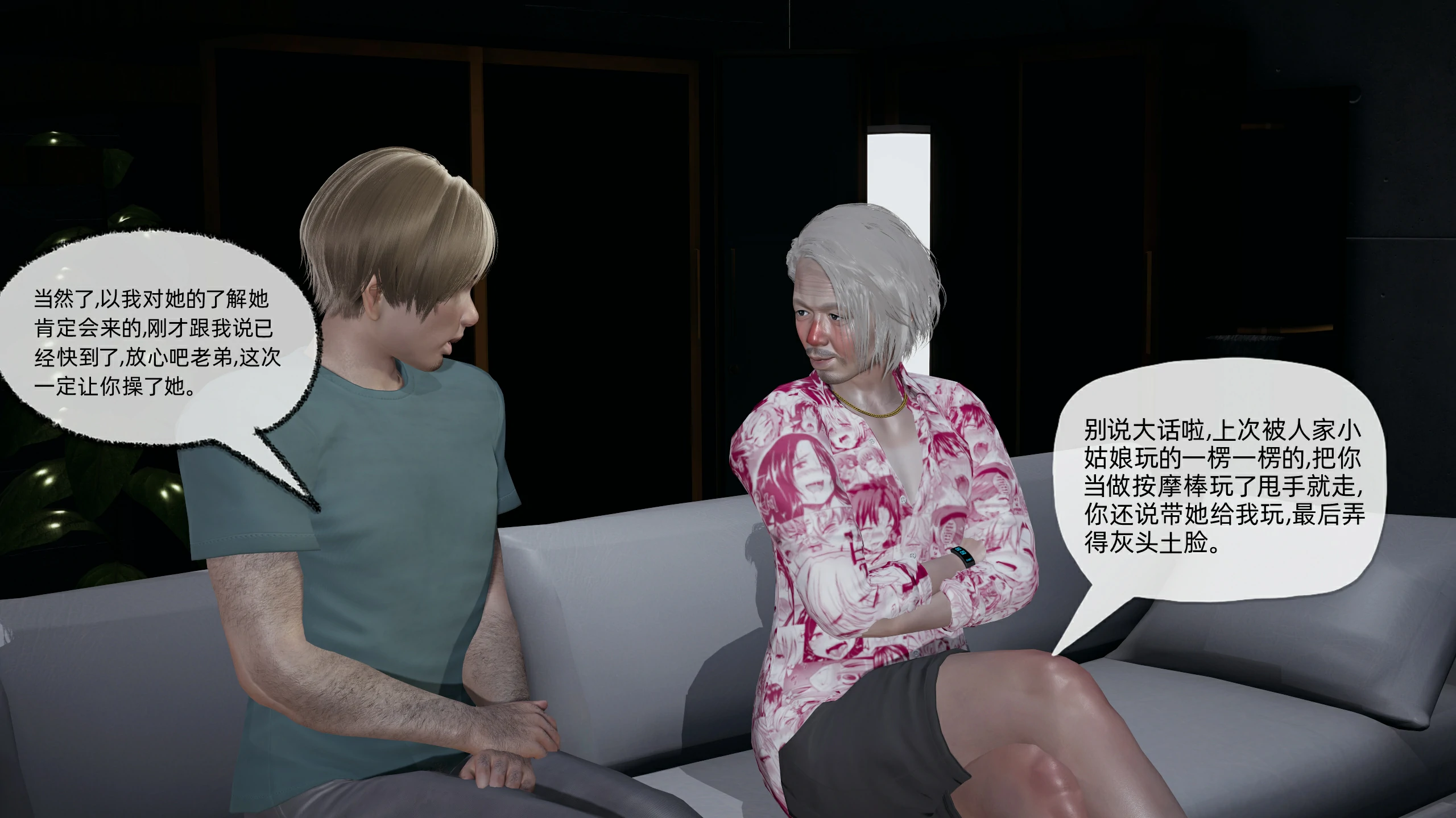 第118页