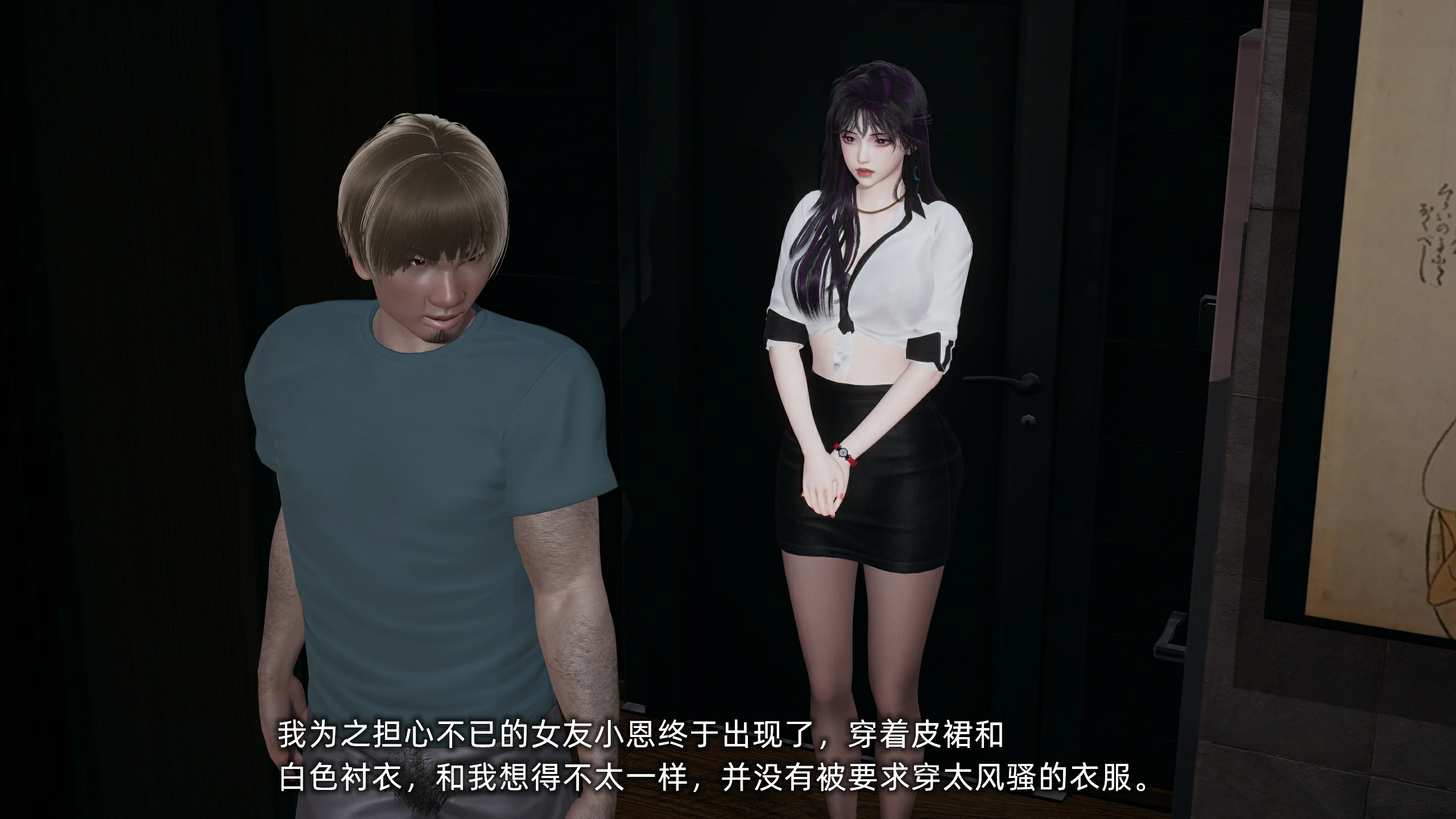第121页