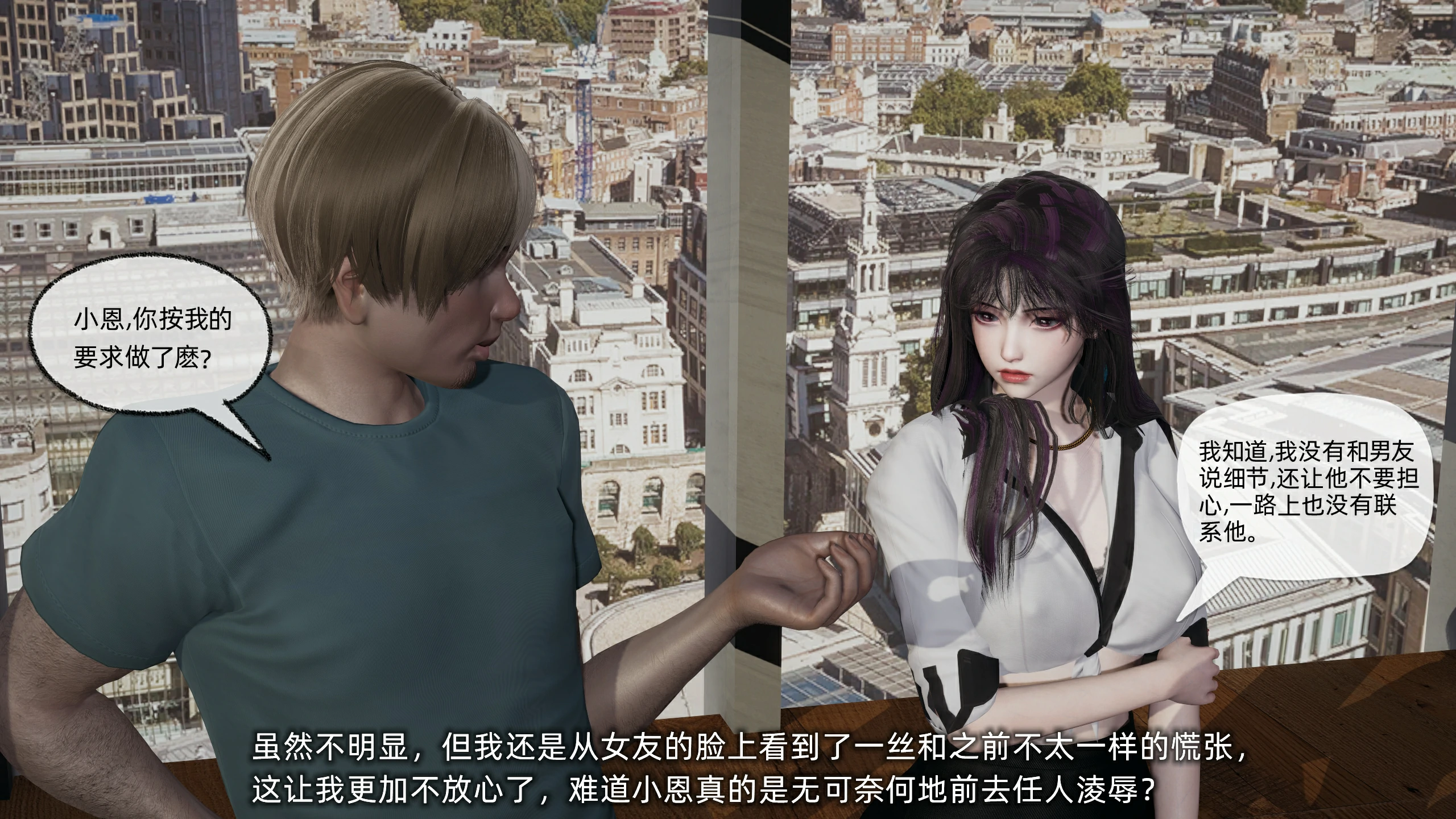 第123页