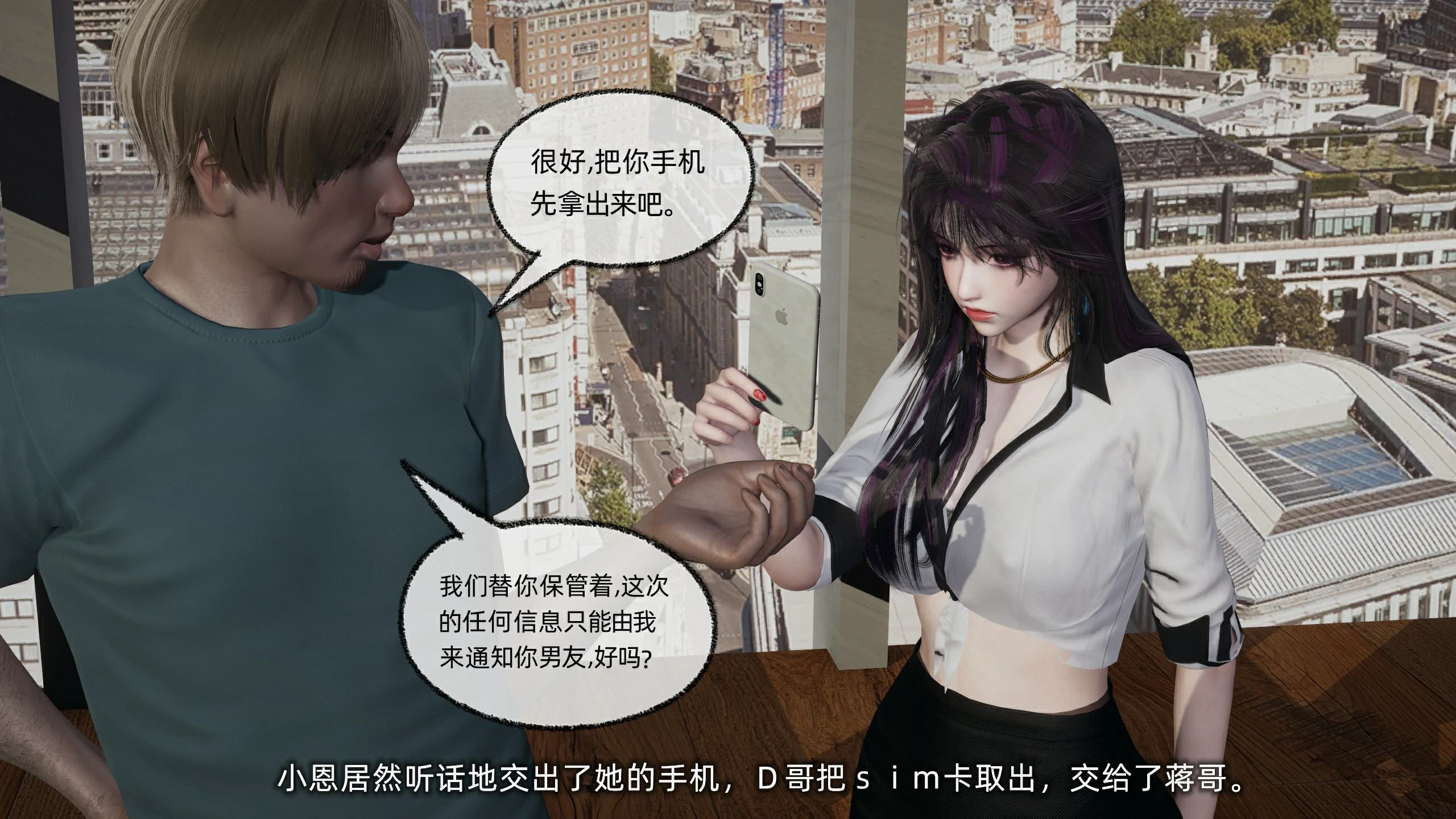 第124页