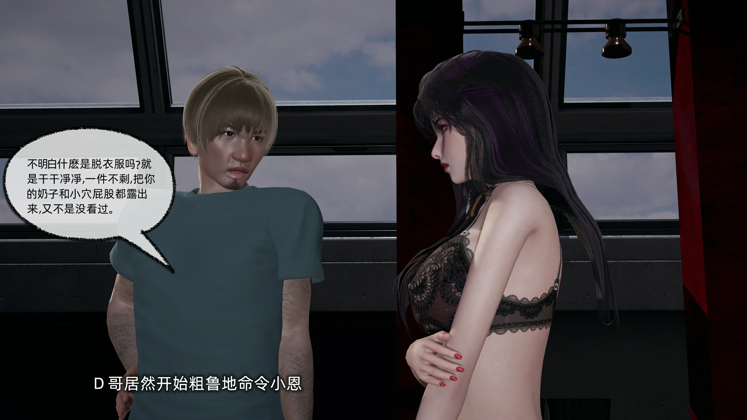 第130页