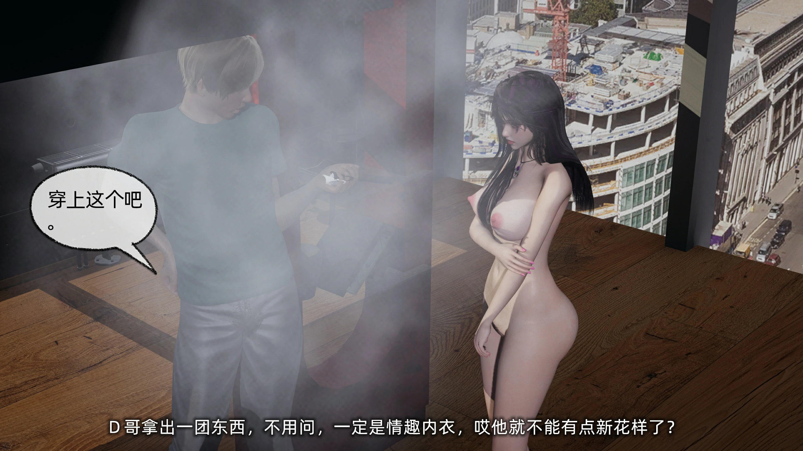 第133页