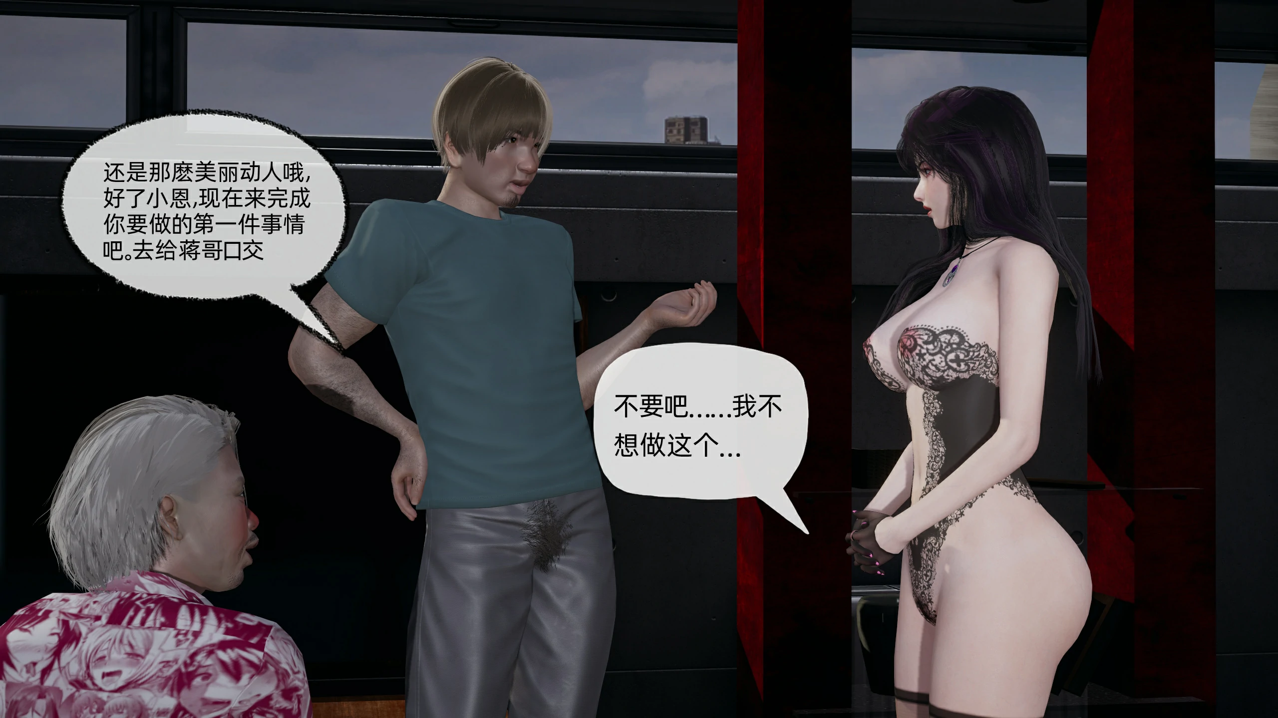 第135页