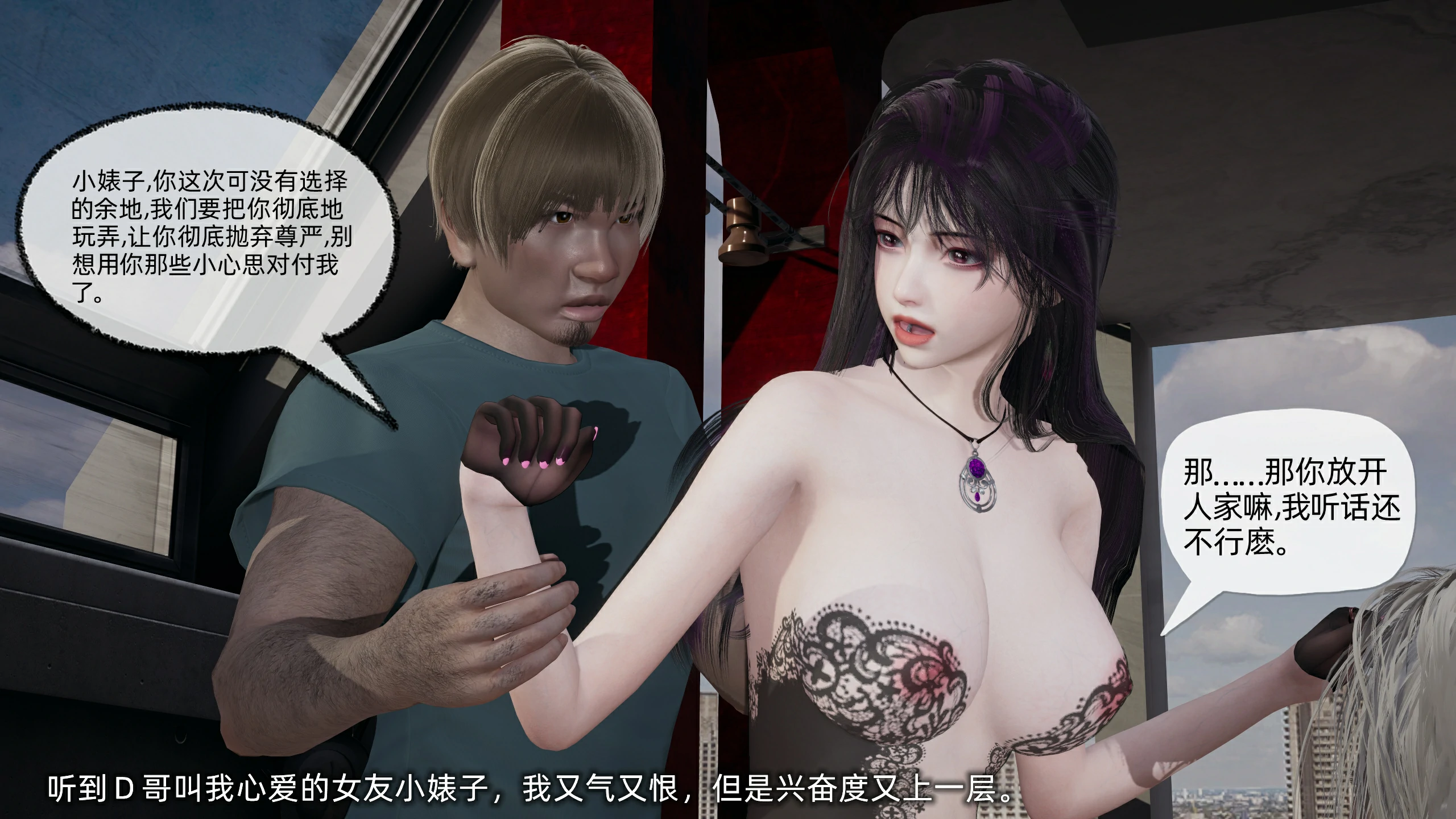 第137页