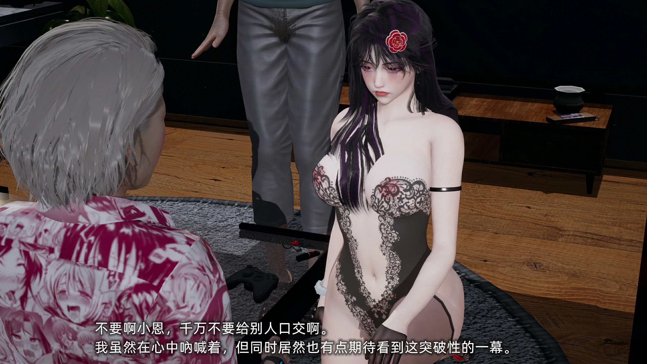 第145页