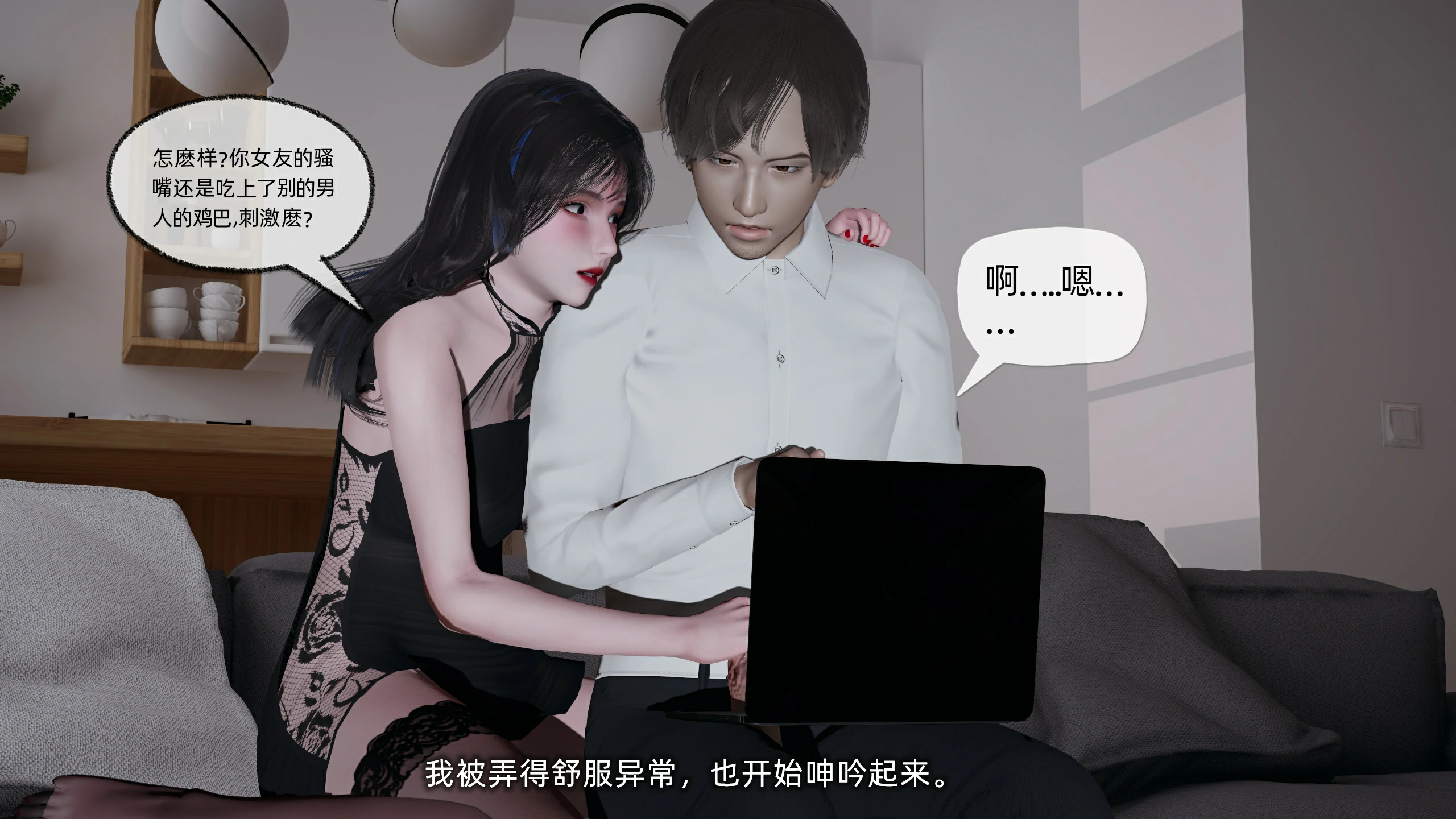第150页