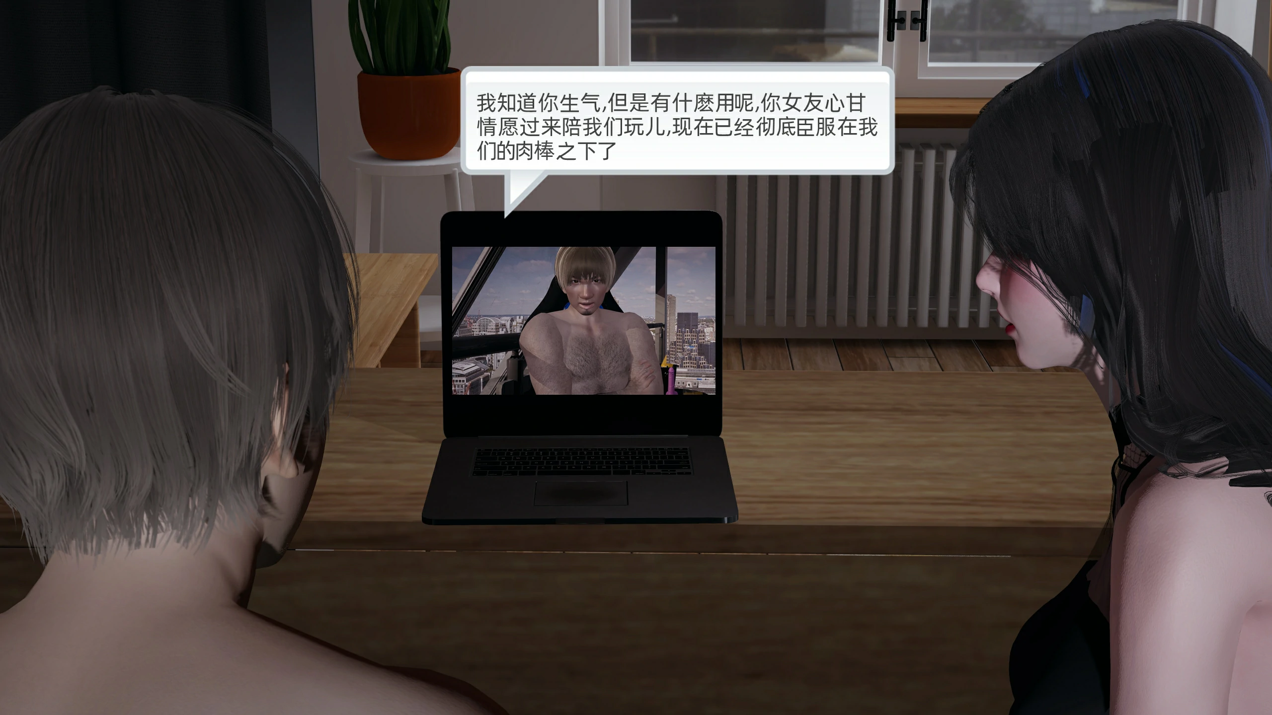第179页