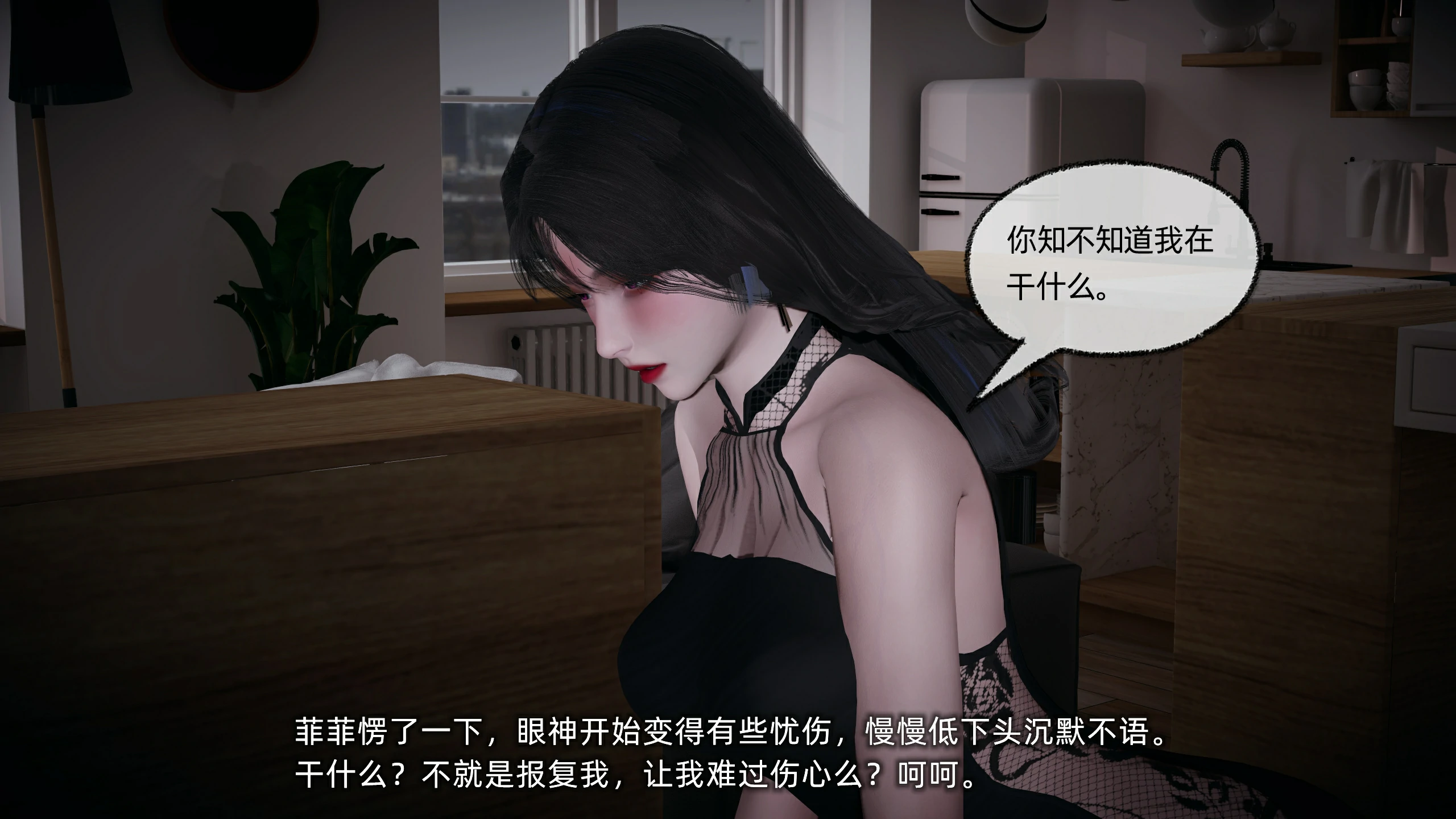 第84页
